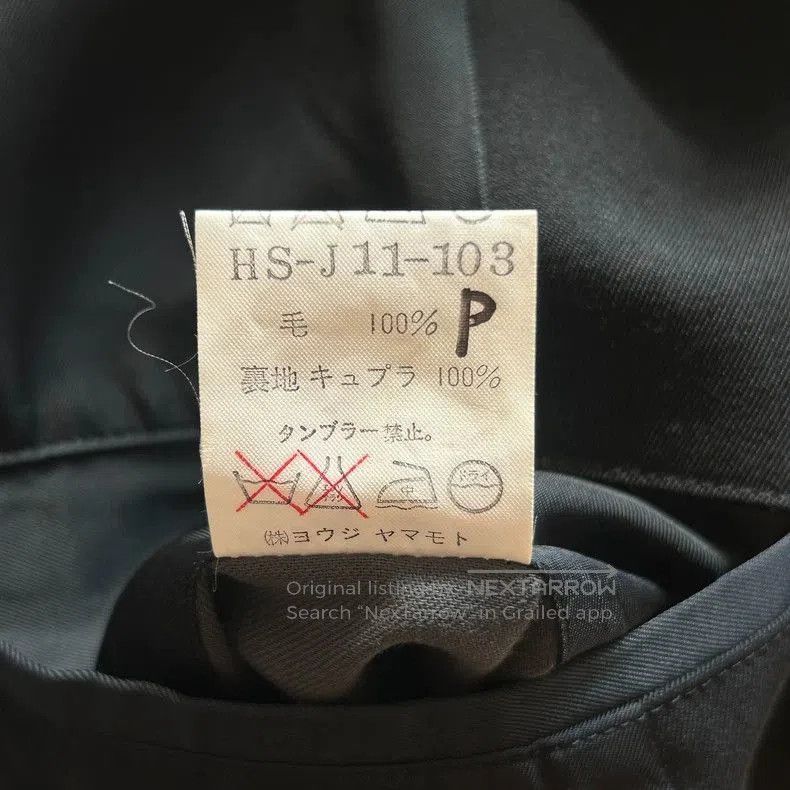Yohji Yamamoto Yohji Yamamoto 92aw Oversized Blazer. Size US S / EU 44-46 / 1 - 6 Thumbnail