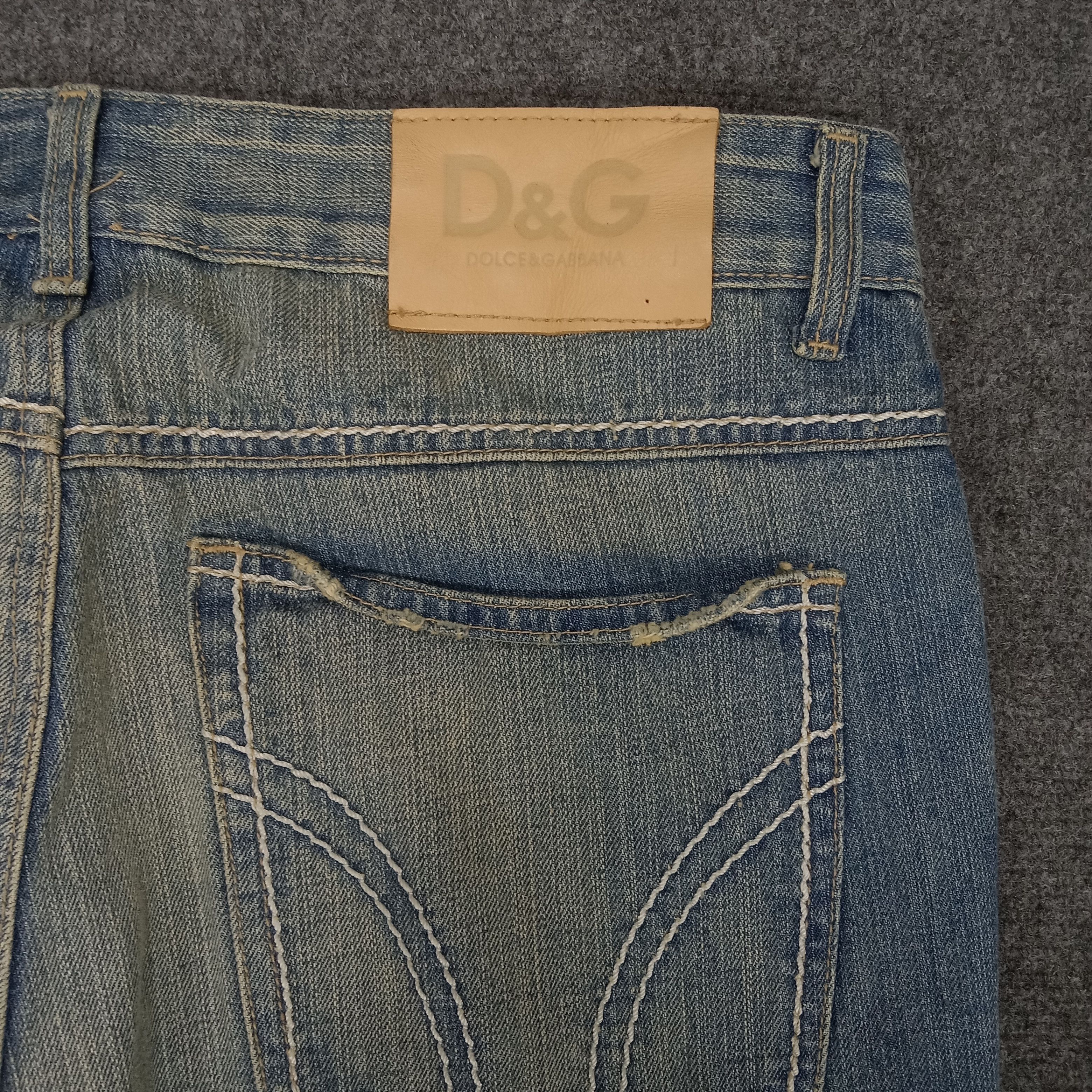Dolce & Gabbana Dolce & Gabbana Italian Brand Distressed Denim Jeans Size US 34 / EU 50 - 8 Thumbnail