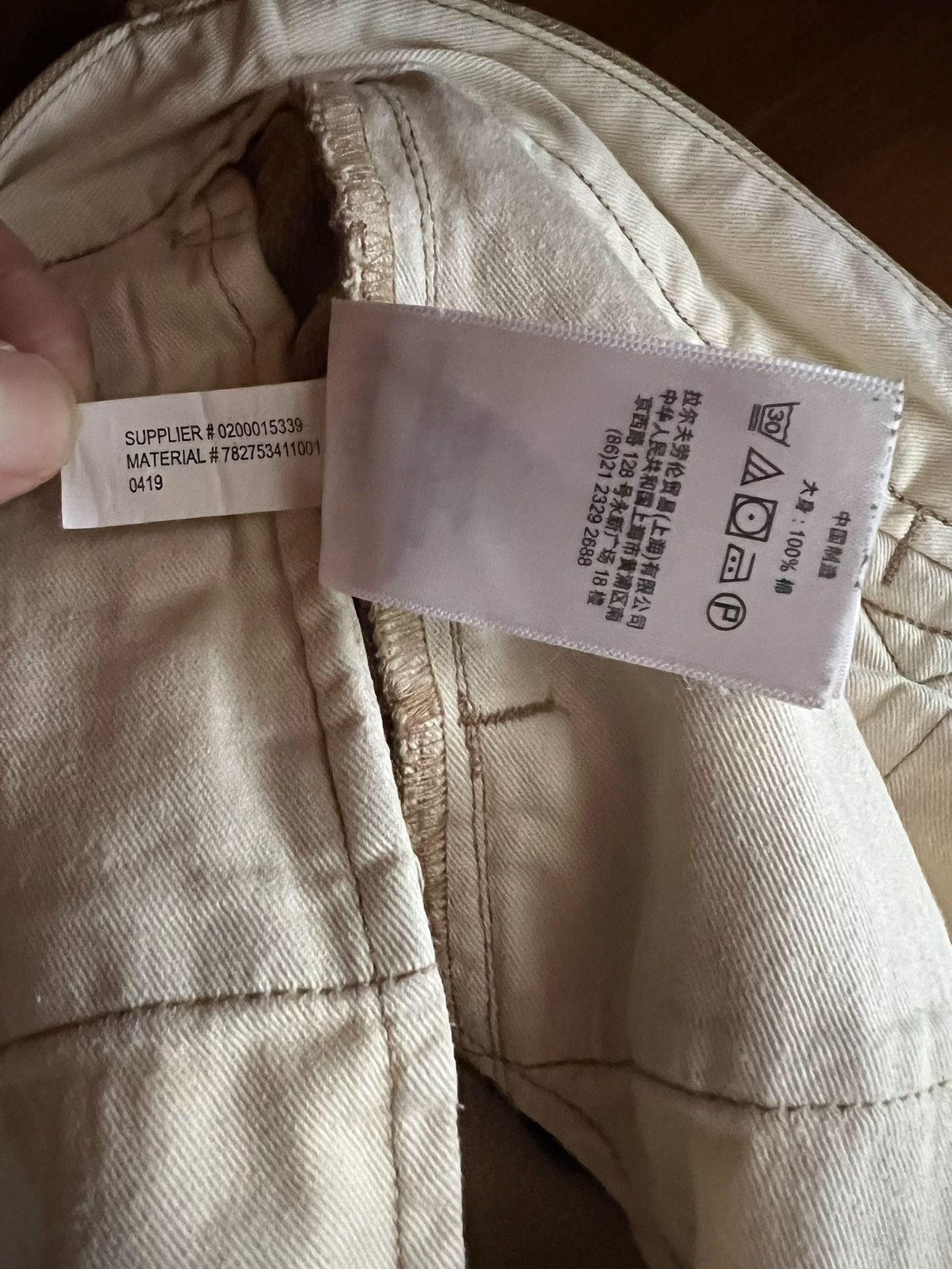 RRL Ralph Lauren RRL Double RL Khaki Military Officer Pants Size US 32 / EU 48 - 8 Thumbnail