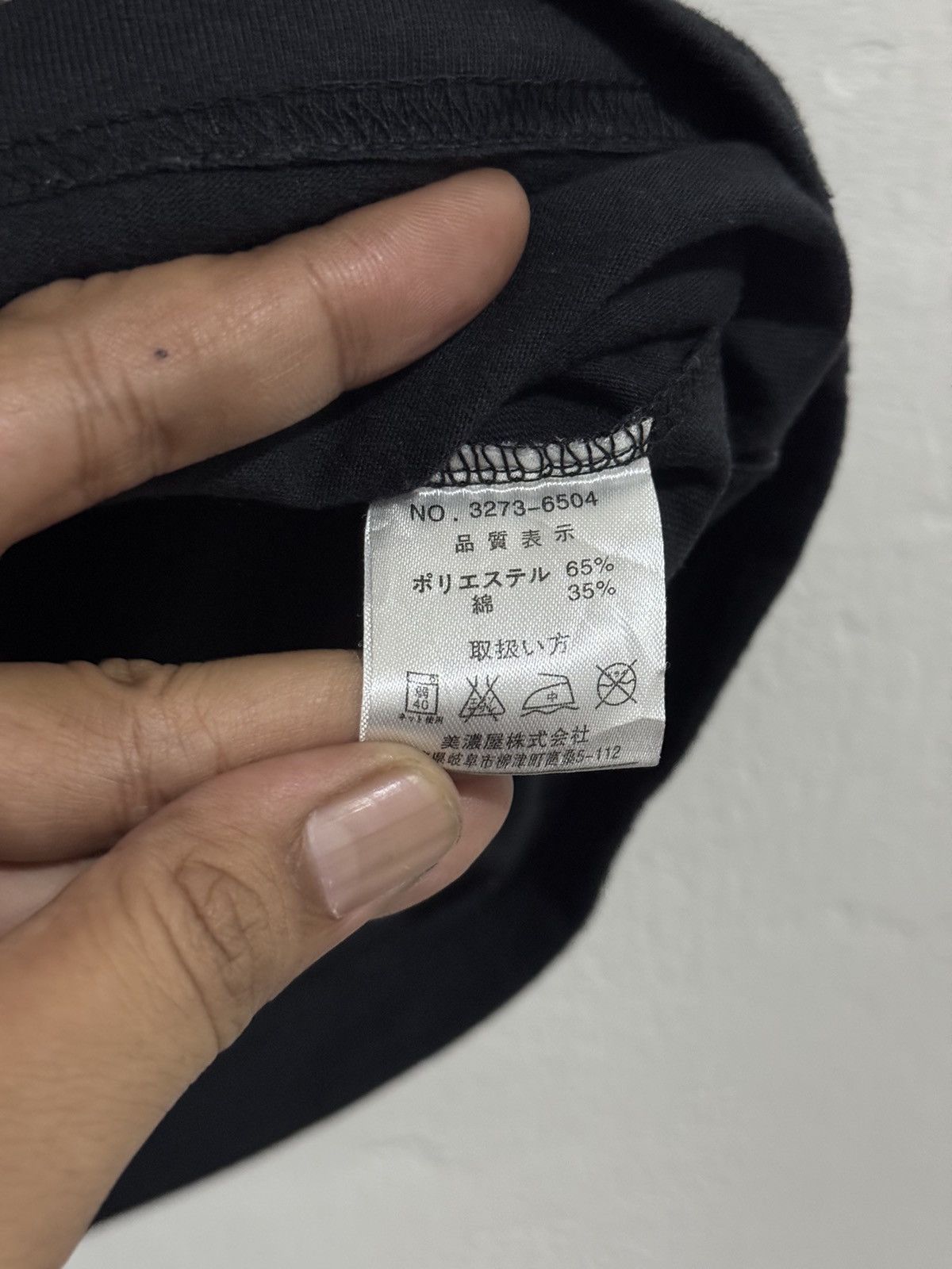 Hysteric Glamour Y2k Spinash double layer ifsixwasnine Tee Size US M / EU 48-50 / 2 - 7 Thumbnail