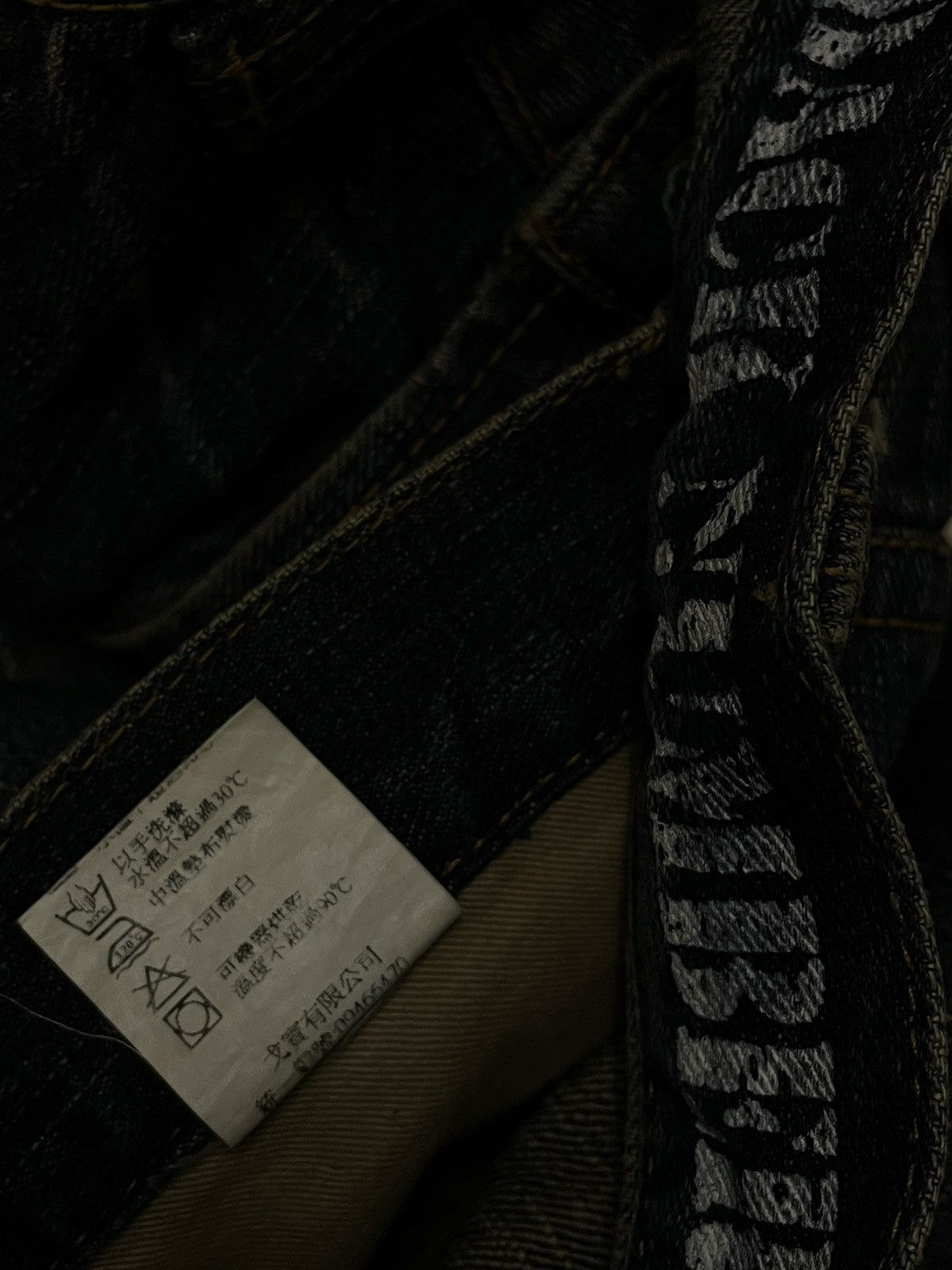 Japanese Brand Vintage 1990s Iconic Japan Designer Back Number Distressed Size US 28 / EU 44 - 17 Thumbnail