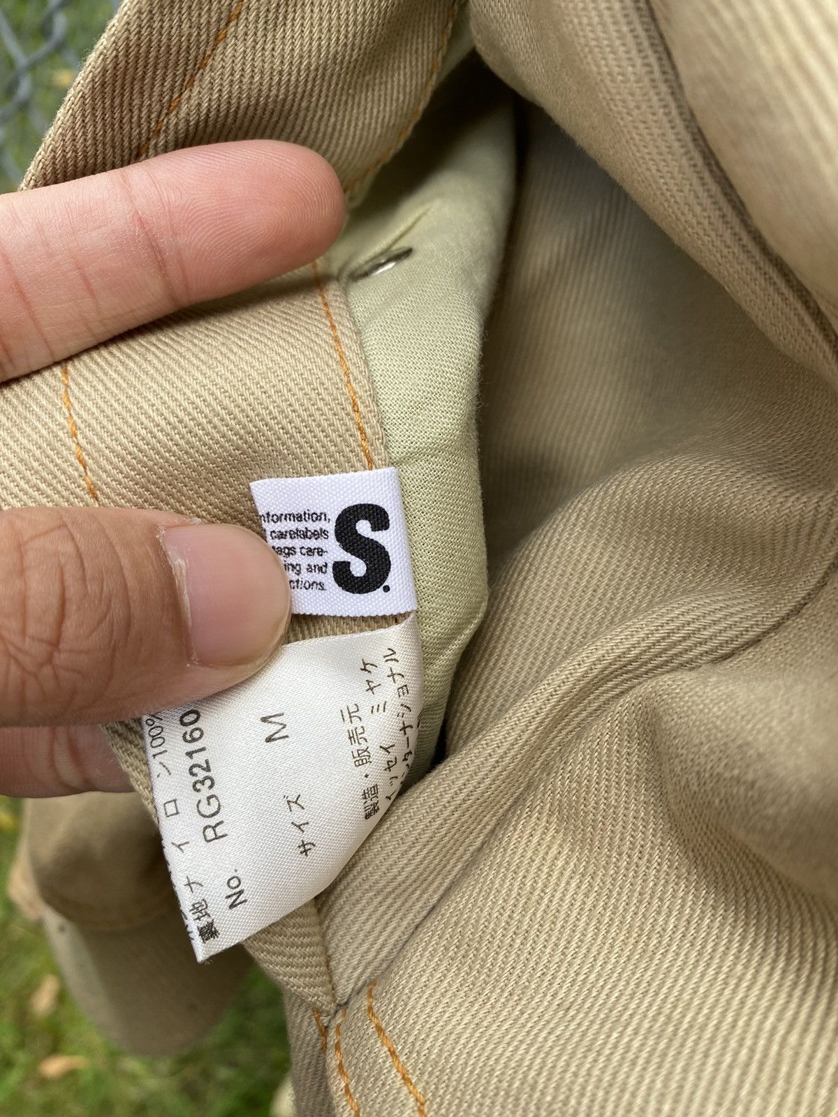 Issey Miyake Issey Miyake Issey Sport Jacket Size US M / EU 48-50 / 2 - 6 Thumbnail