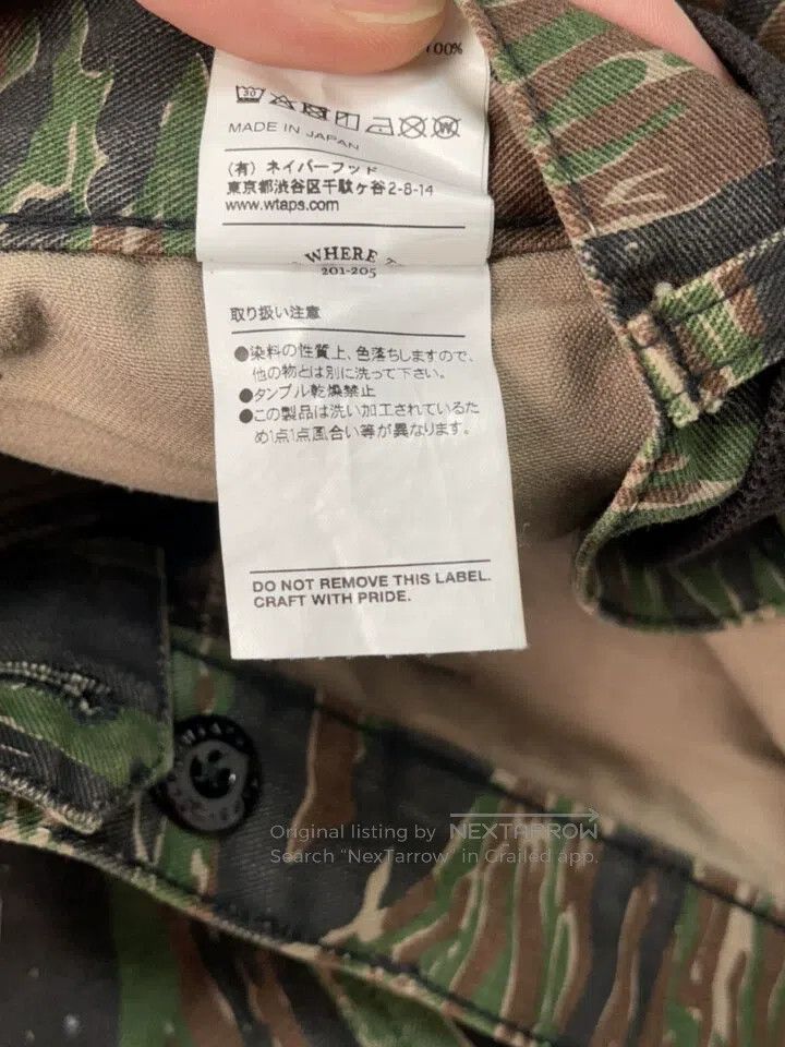 Wtaps Wtaps size 3 Tiger print military pants Size US 41 - 6 Thumbnail