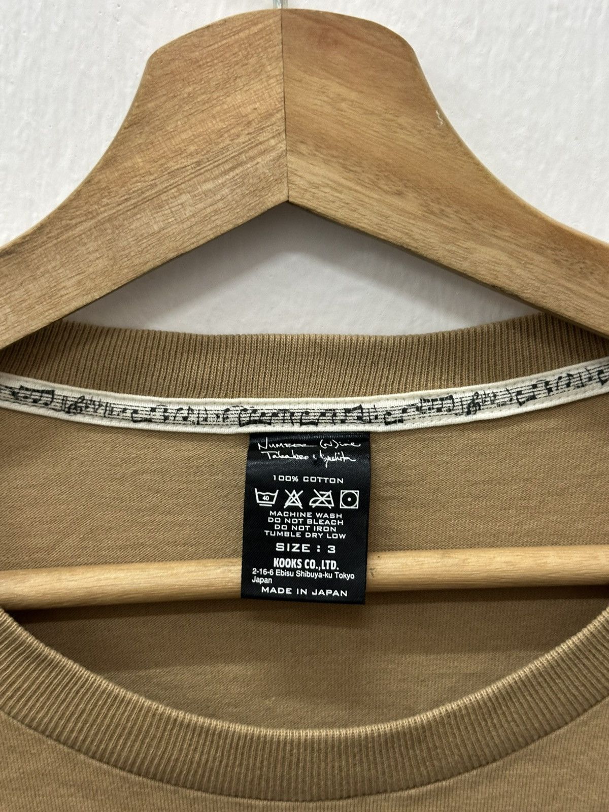 Number (N)ine Number (N)ine SS07 “About A Boy” Cowboy T shirt Size US L / EU 52-54 / 3 - 5 Thumbnail