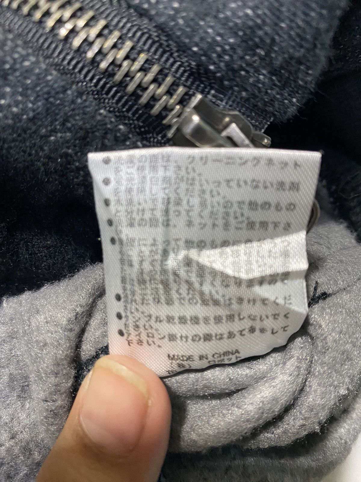 If Six Was Nine × Japanese Brand × Le Grande Bleu (L.G.B.) ILLS Japan aztec fur hoodie double layer Size US L / EU 52-54 / 3 - 8 Thumbnail