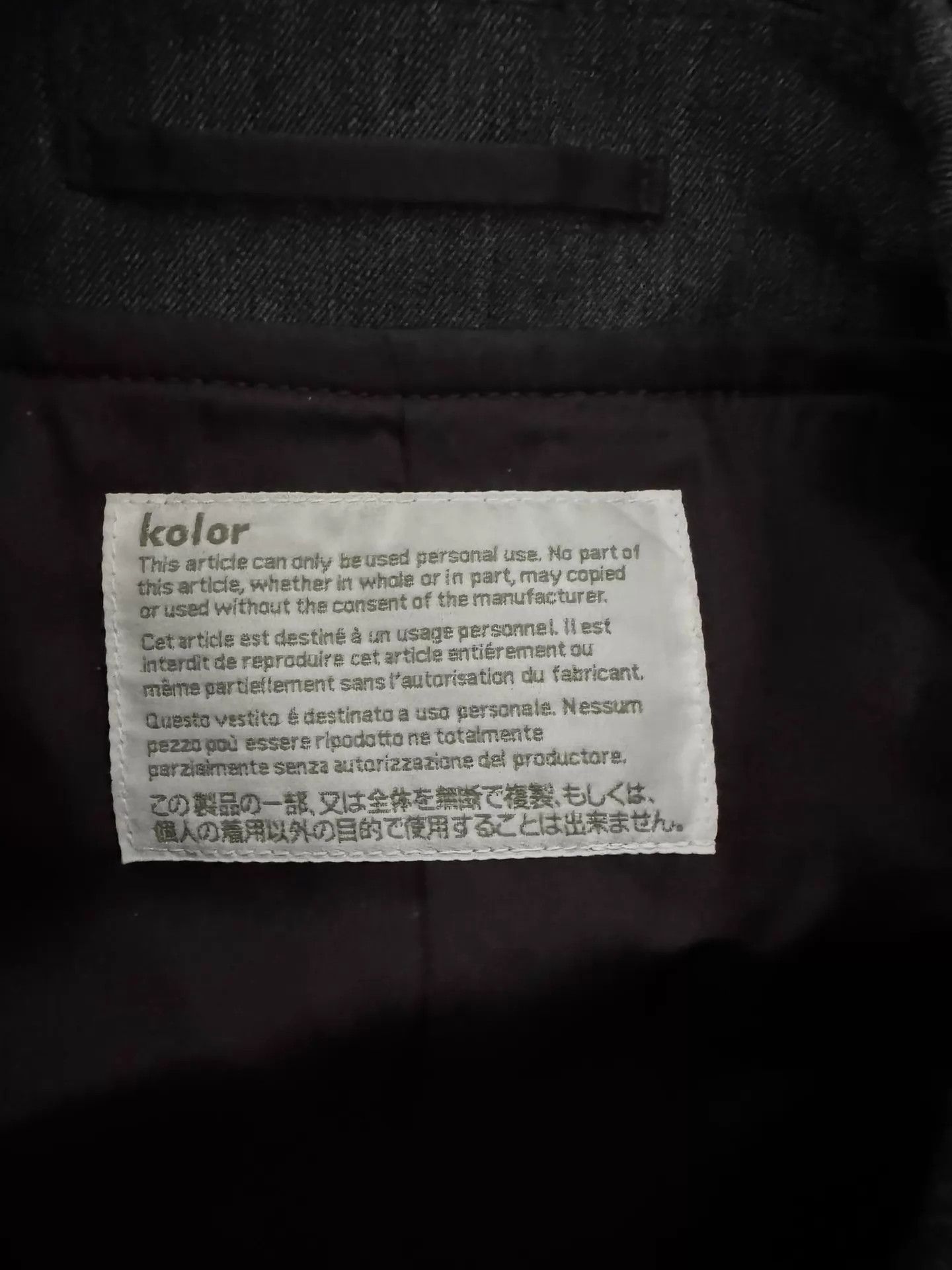 Kolor Kolor 20AW Runway Wool Knit Coat Blue Gray L Size US L / EU 52-54 / 3 - 5 Thumbnail