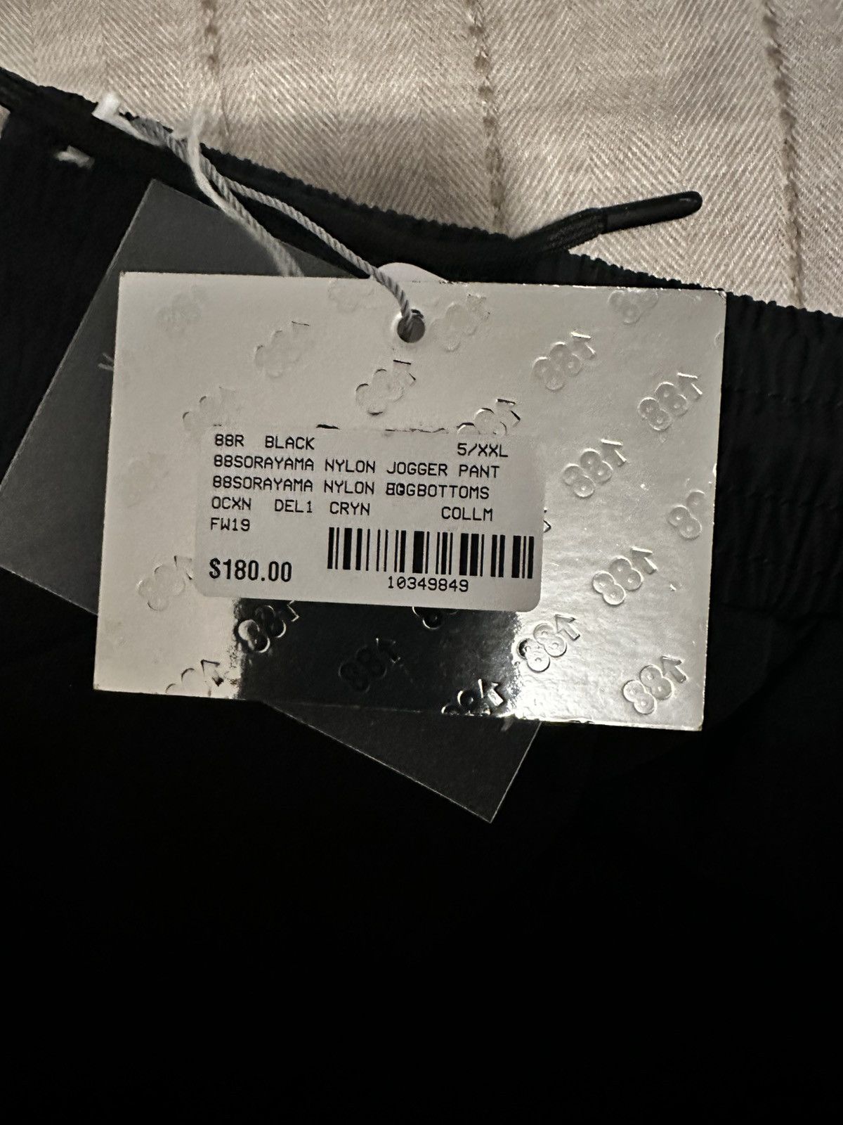 88rising 88Rising Sorayama Nylon Joggers Size US 42 / EU 58 - 3 Thumbnail