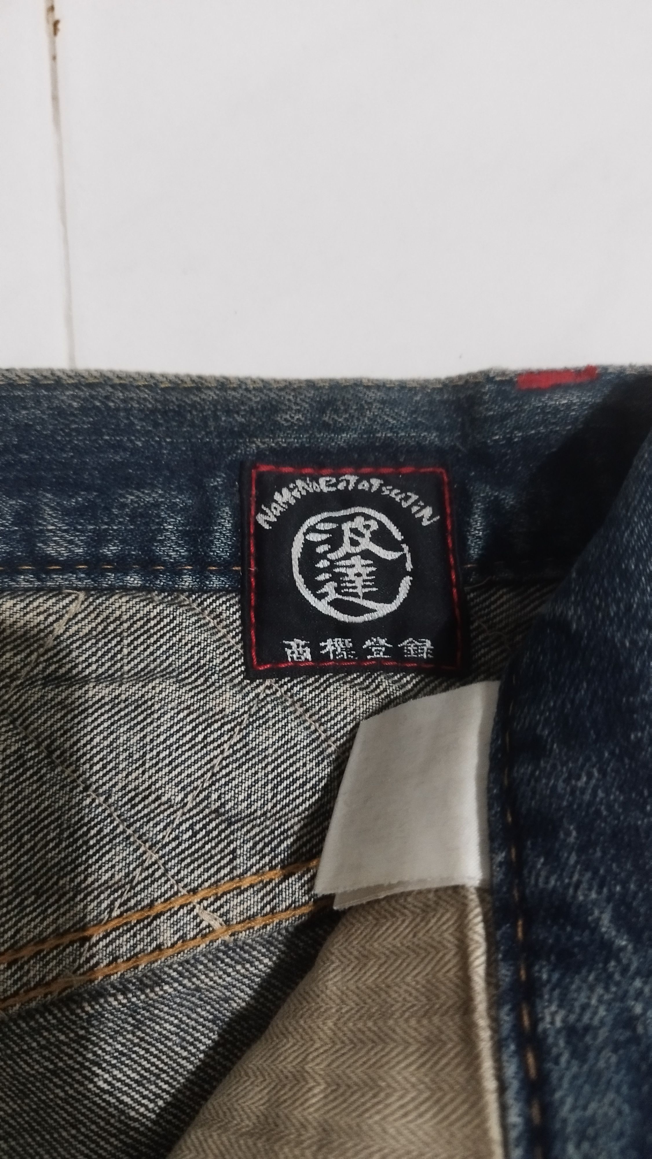 Japanese Brand NAMINORITATSUJIN sukajan big size Size US 44 / EU 60 - 10 Thumbnail