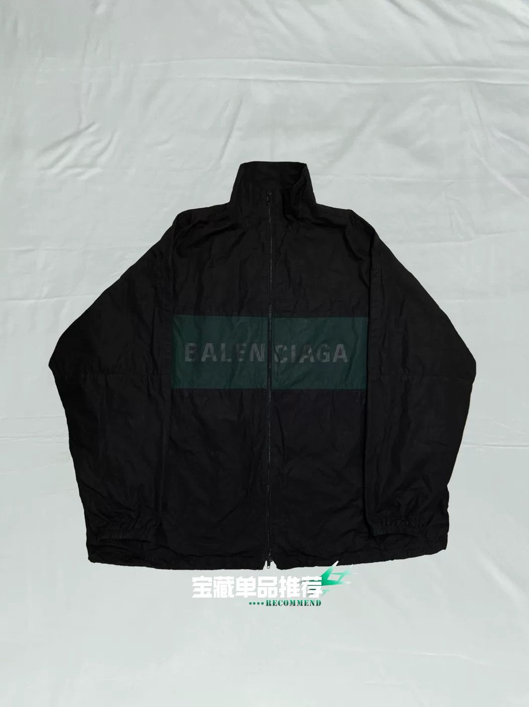 Balenciaga Balenciaga Dark Green Zip-Up Jacket Size US XS / EU 42 / 0 - 1 Thumbnail