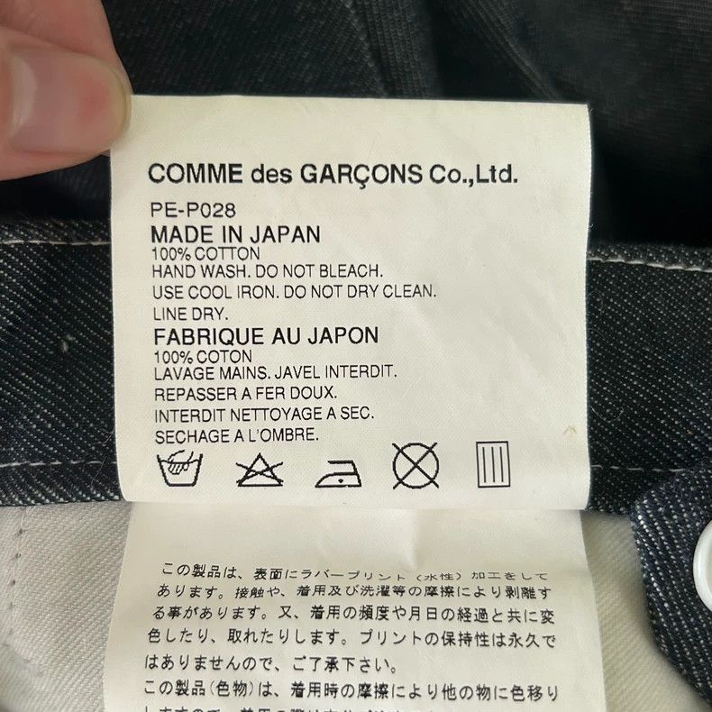 Comme des Garcons Comme des Garcons 02ss small flower jeans-2505 Size US 31 - 8 Thumbnail