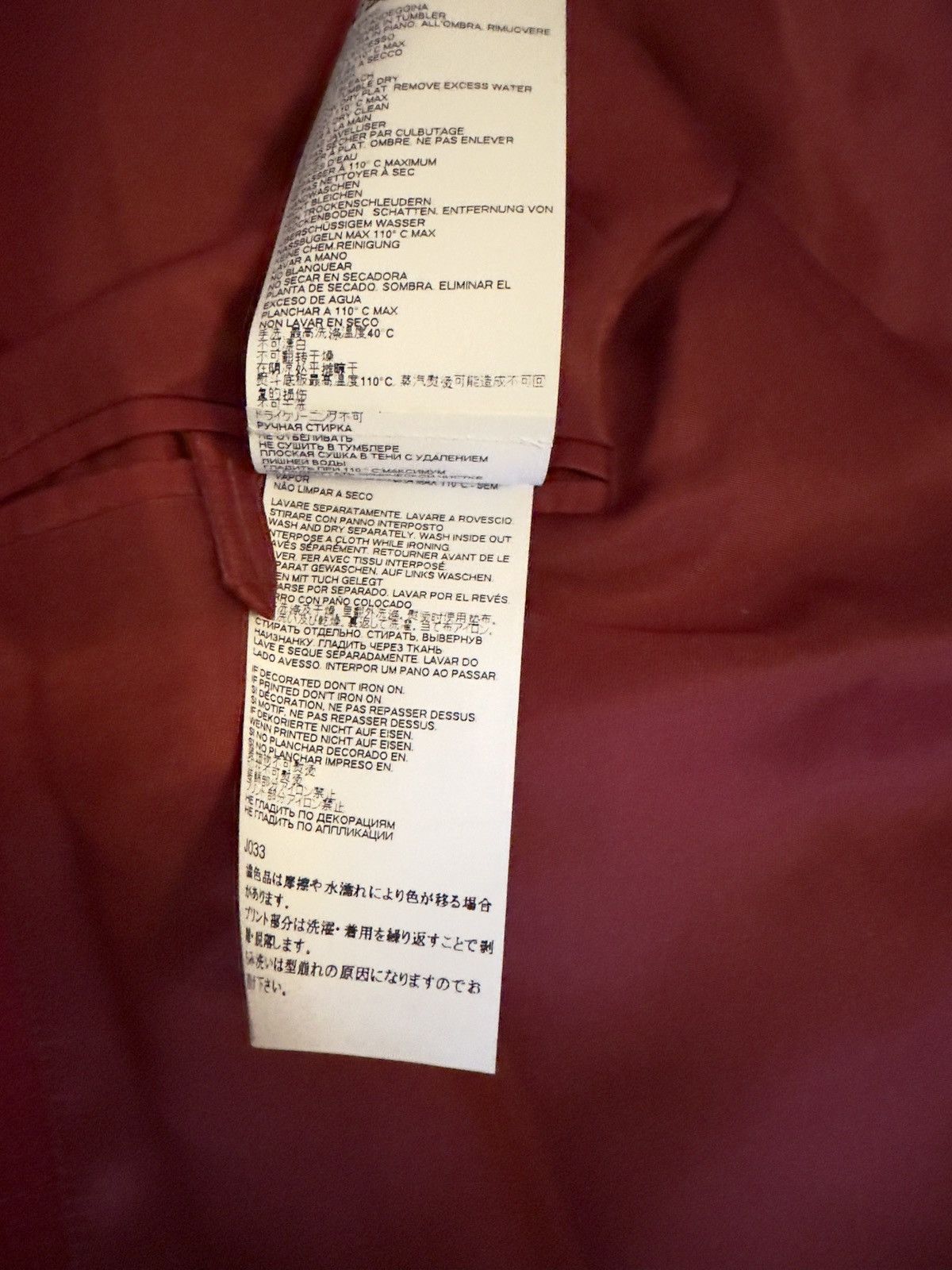 Maison Margiela Maison Margiela Haute Couture ss20 Coat - Final Look Size US M / EU 48-50 / 2 - 8 Thumbnail