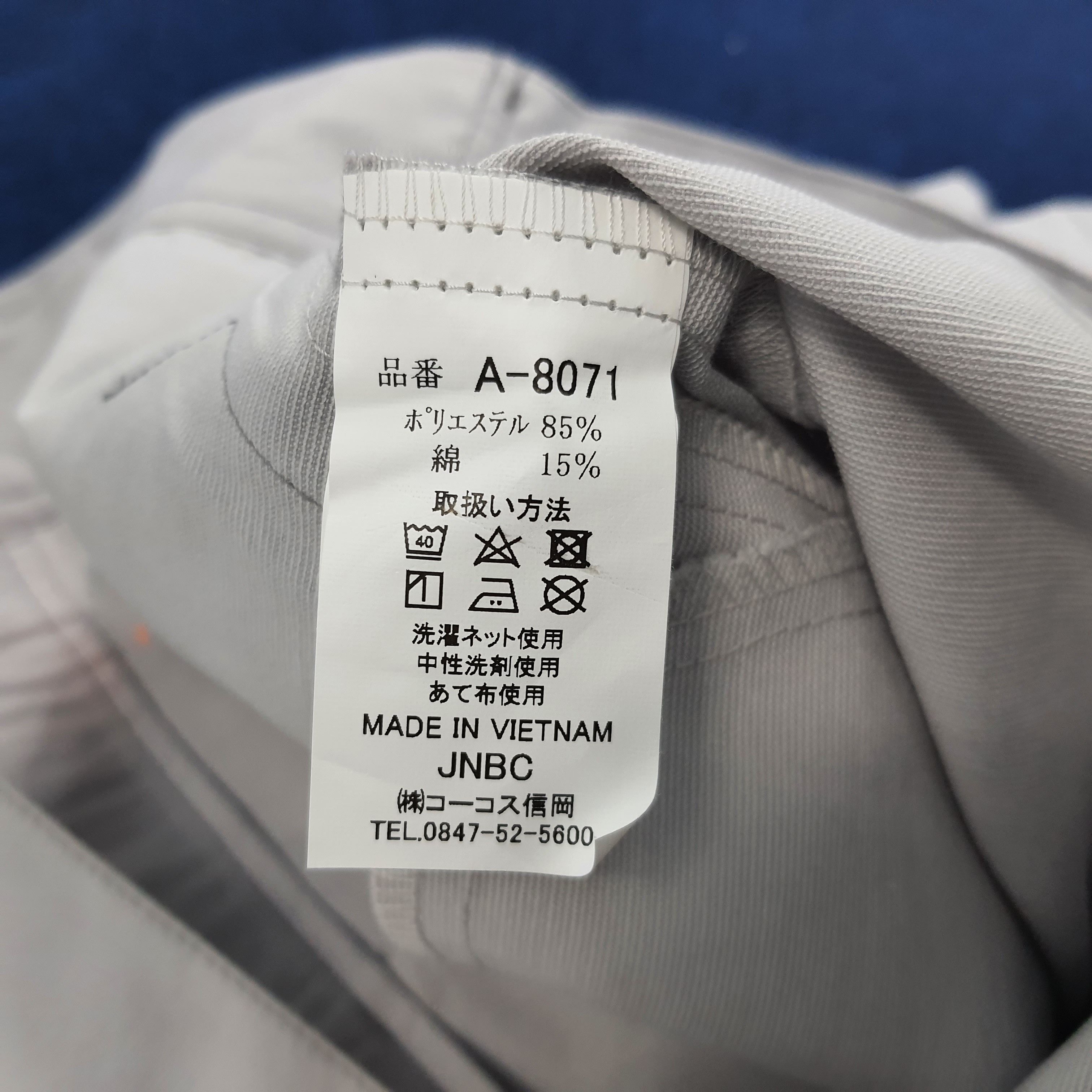 Japanese Brand × Vintage Vintage KAWASAKI Japan Racing Brand Jacket C232N19 Size US M / EU 48-50 / 2 - 6 Thumbnail