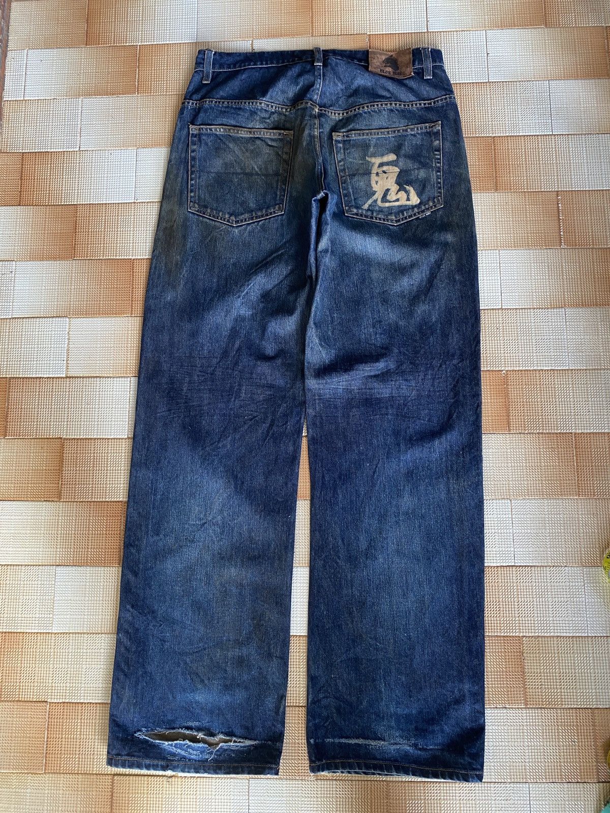 Vintage blue way straight cut denim