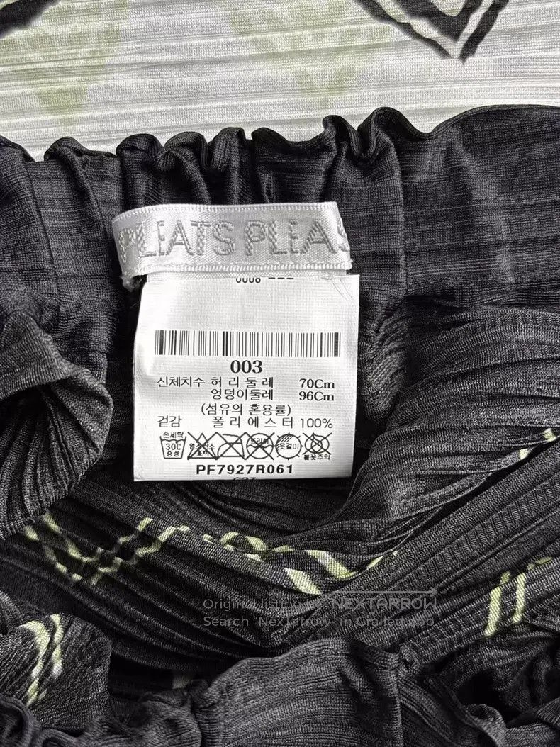 Issey Miyake Issey Miyake size:3 Horizontal Stripe Spring Pleated Midi Size 31" - 3 Thumbnail