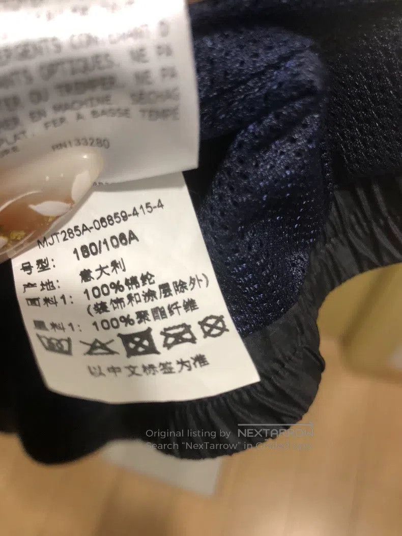 Thom Browne Thom Browne Nylon Hooded Windbreaker Size US M / EU 48-50 / 2 - 5 Thumbnail
