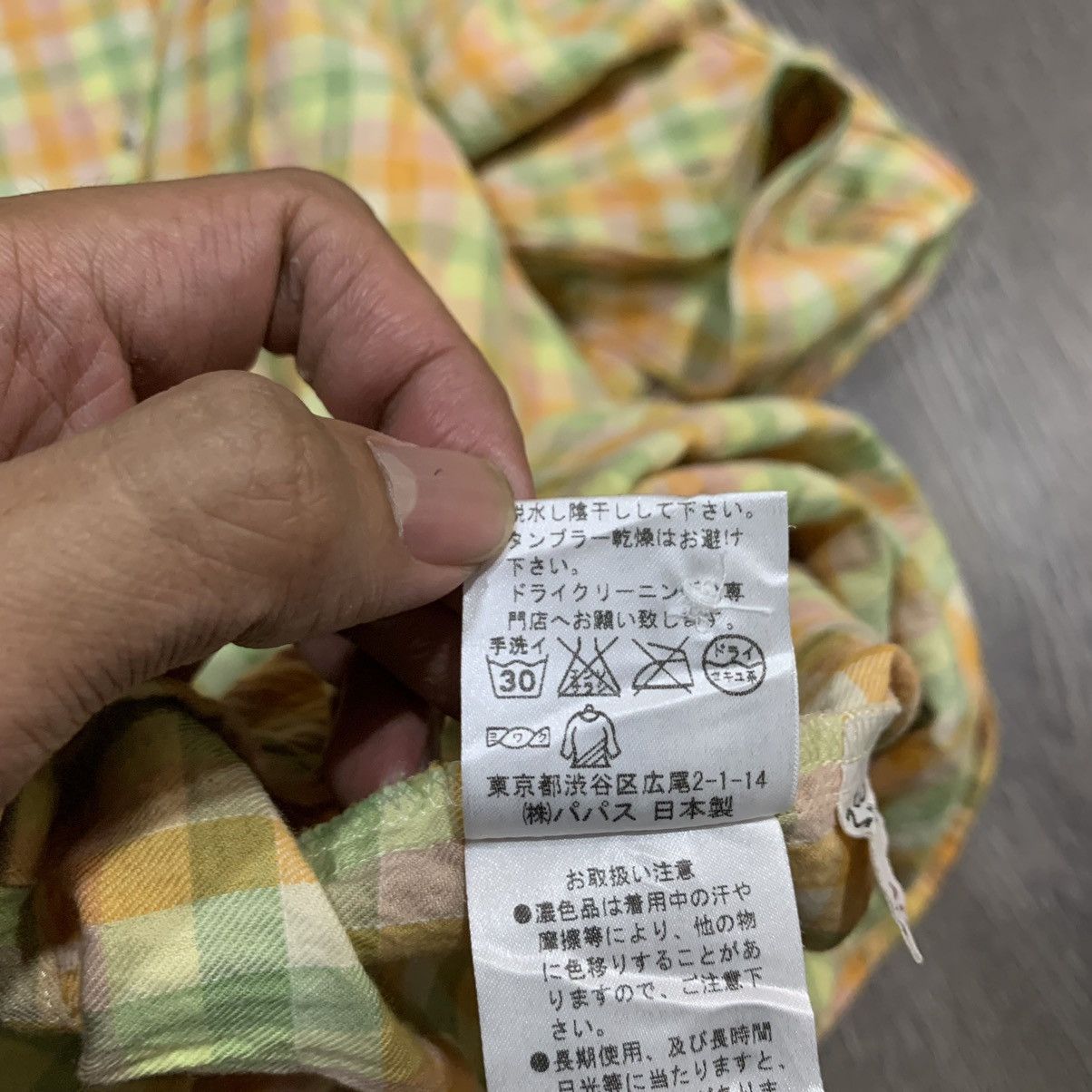 Issey Miyake 🇯🇵Vintage Mademoiselle NON NON Shirt🇯🇵 Size US L / EU 52-54 / 3 - 14 Thumbnail
