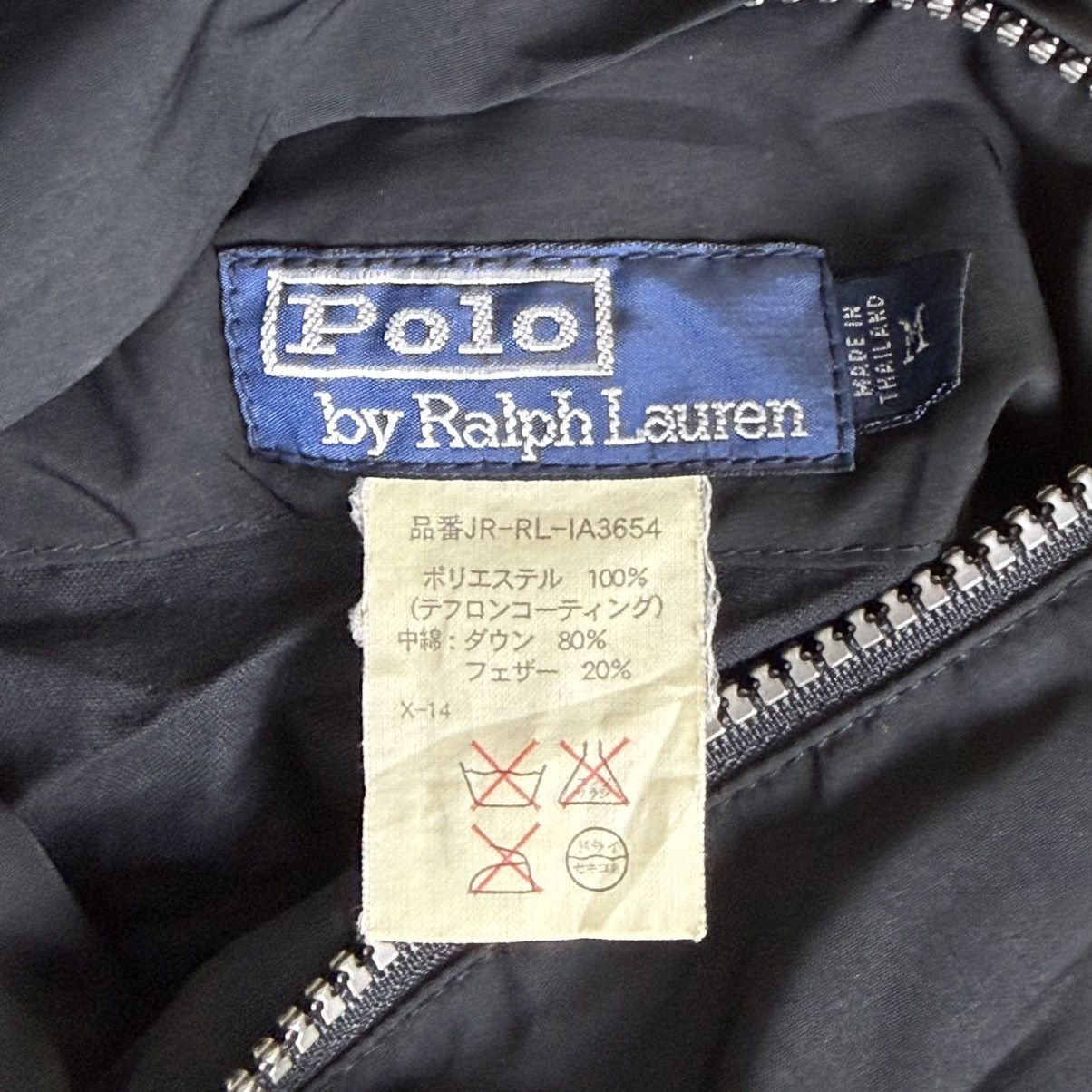 Polo Ralph Lauren Vintage 90s Polo Ralph Lauren Reversible Puffer Jacket Size US M / EU 48-50 / 2 - 6 Thumbnail