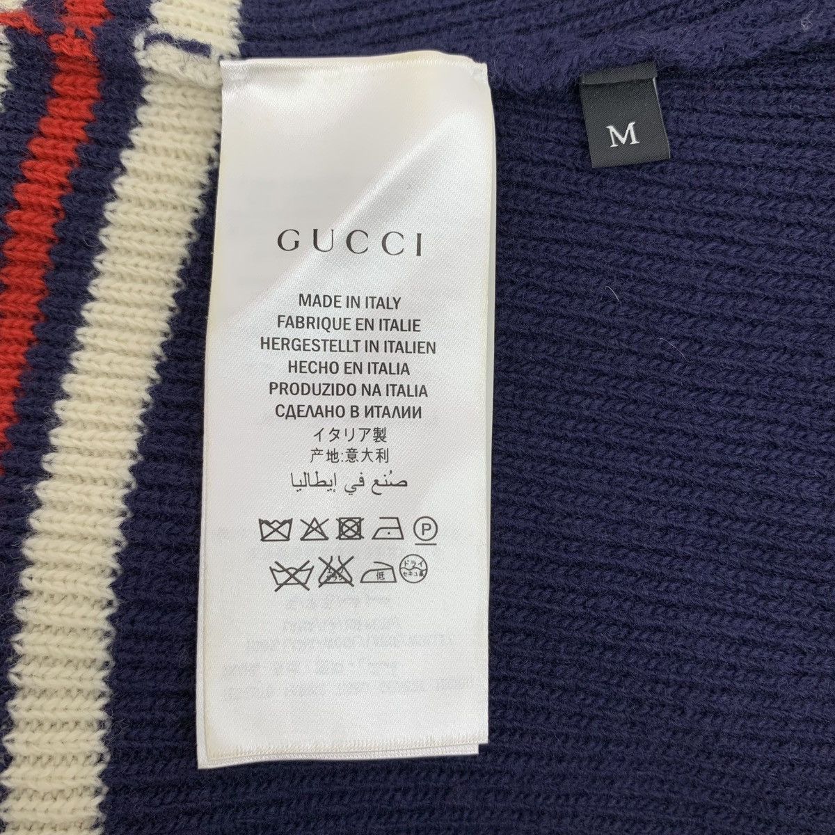 Gucci Gucci Navy Striped V-Neck Long Sleeve Knit Sweater K26WX Size M / US 6-8 / IT 42-44 - 8 Thumbnail