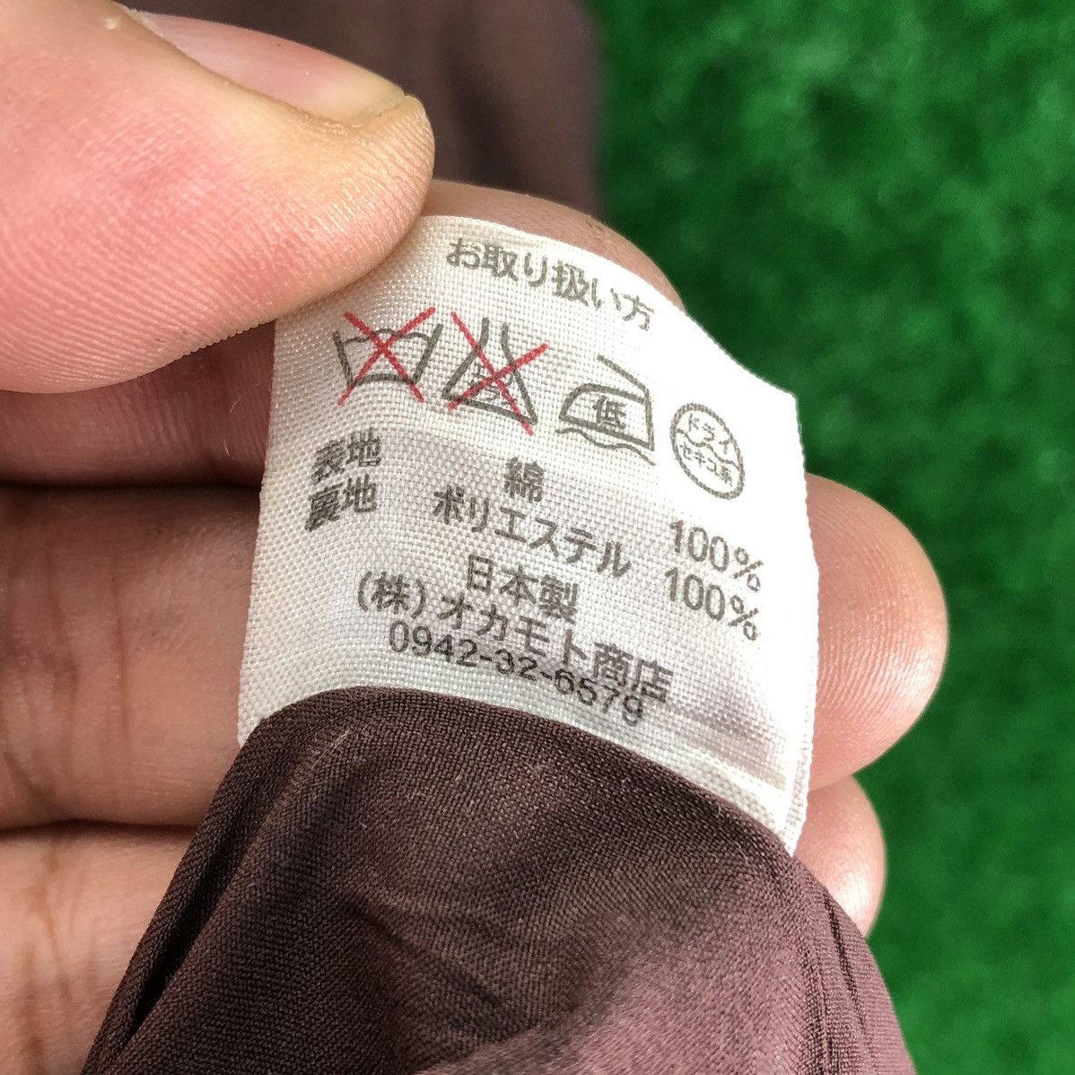 Japanese Brand × Vintage Vintage 80's Vest Patchwork Kapital Style by Giemon Size US M / EU 48-50 / 2 - 15 Thumbnail