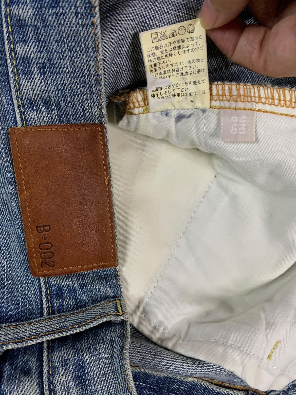 Japanese Brand × Uniqlo Vintage Japanese Uniqlo Blue Wash Distressed Flare Jeans Size US 33 - 9 Thumbnail