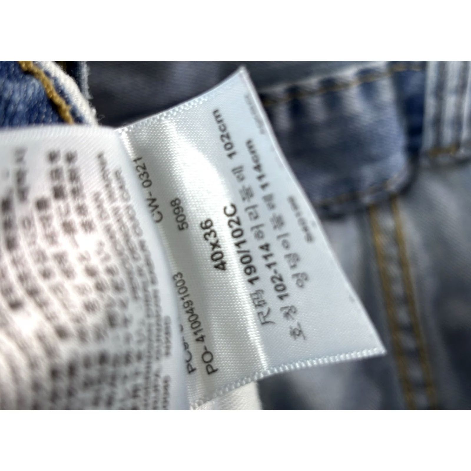 Levi's Levi's Jeans 559 Regular Straight Leg Blue Denim 40x36 Men Regular Five Pocket Belt Loops Zip Button 90s USA Logo Distressed Classic Fit Size US 40 / EU 56 - 6 Thumbnail
