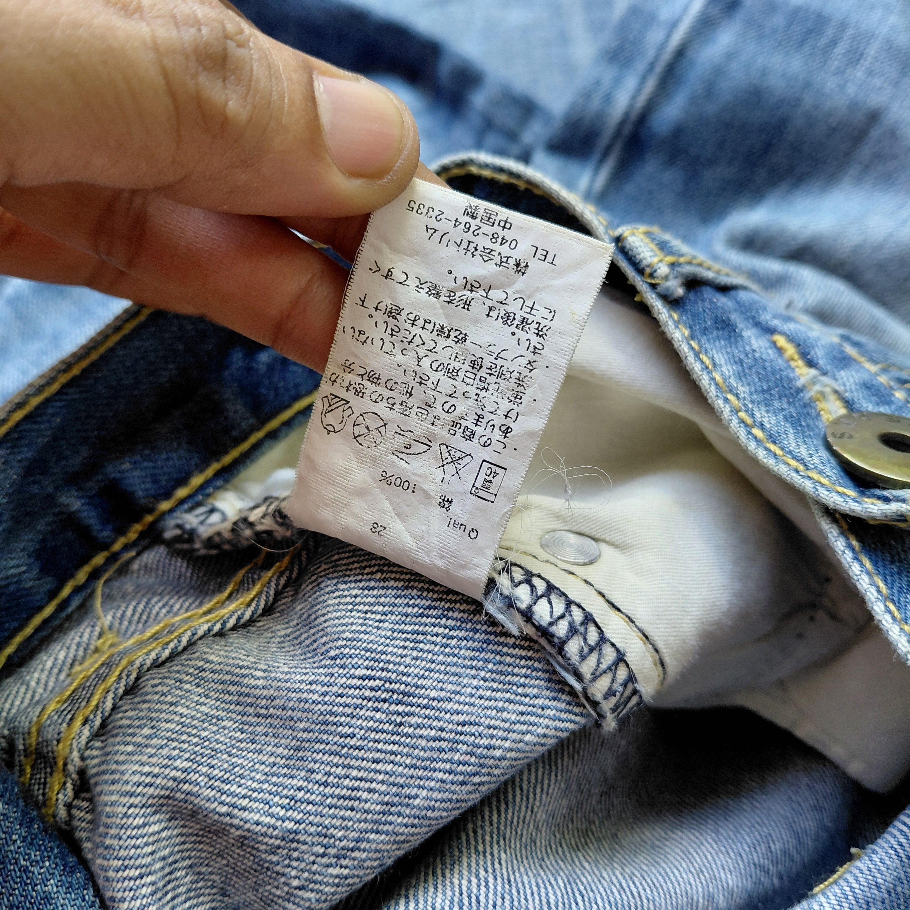 Japanese Brand Vintage Y2K Japanese Skull Pants Size US 28 / EU 44 - 7 Thumbnail