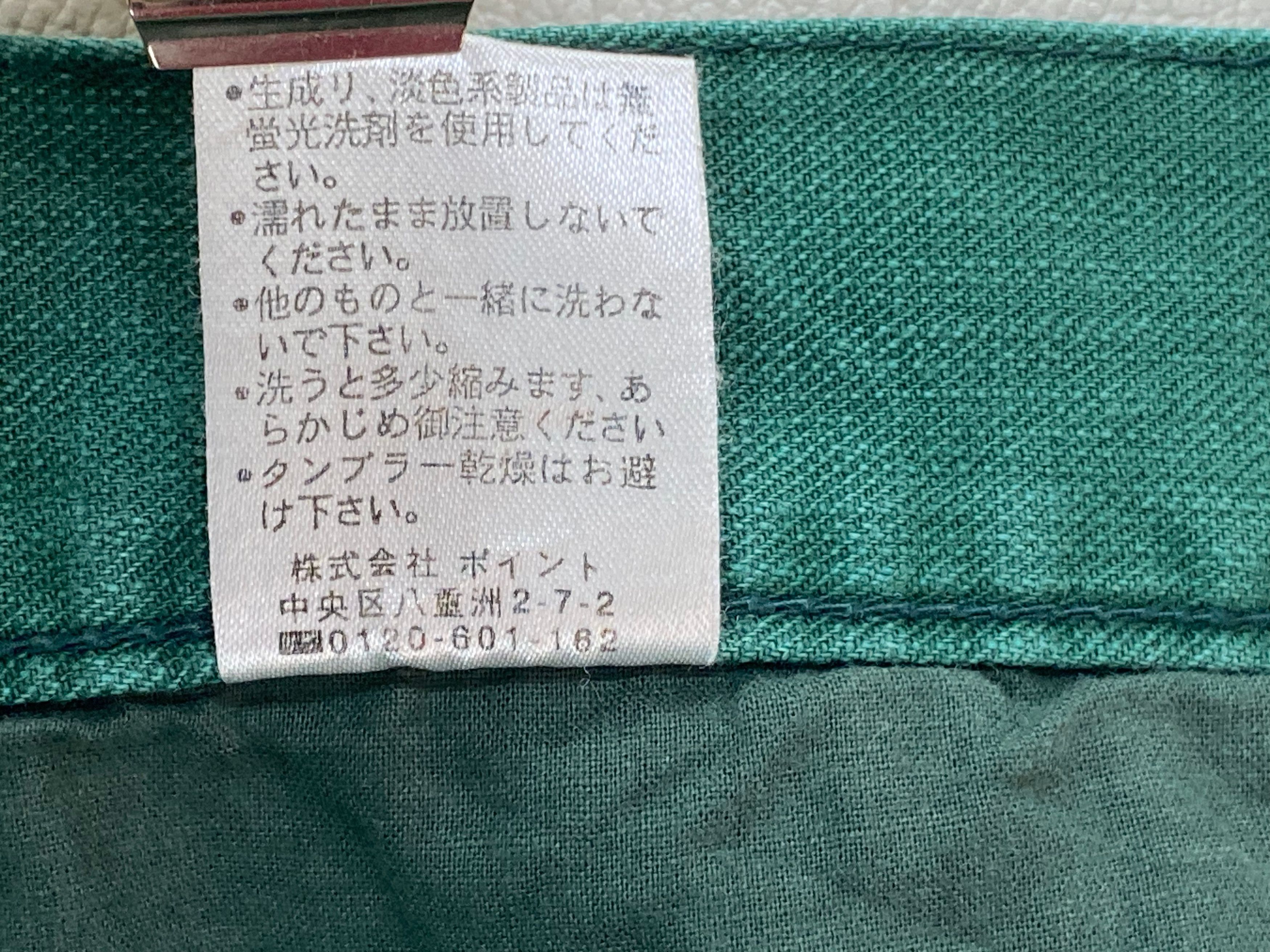 Global Work × Japanese Brand Global Work Pants Brown Light Wash Pants Japanese Brand Size US 30 / EU 46 - 10 Thumbnail