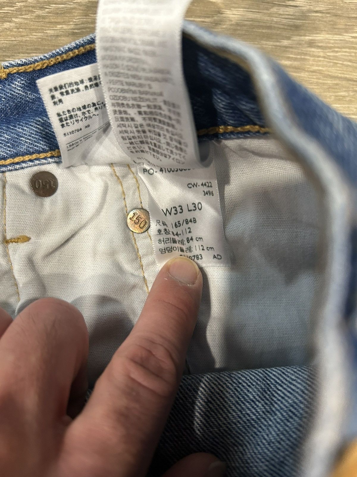 Levi's Levi’s 501 “150th Anniversary” Denim Size US 33 - 6 Thumbnail
