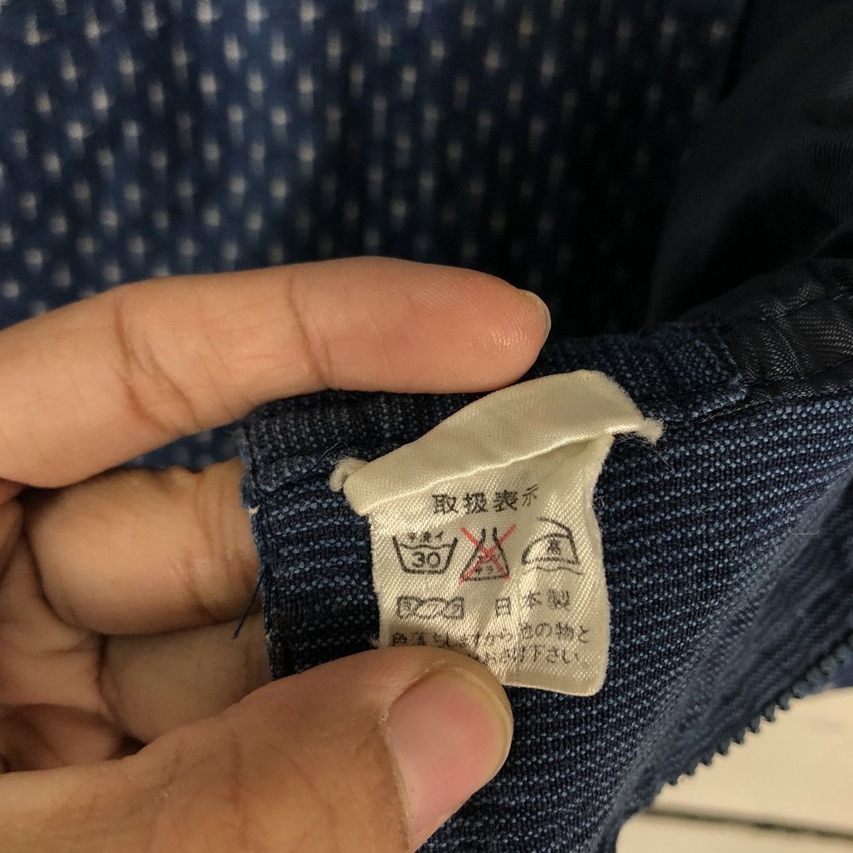Japanese Brand 🔥Vintage Indigo Blur Blue Denim Jacket Button Japan Made Size US M / EU 48-50 / 2 - 19 Thumbnail