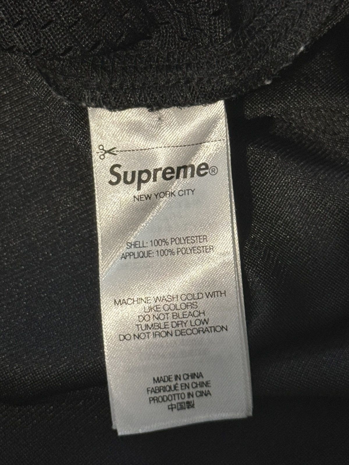 Supreme Supreme Jacquard Rib Football Jersey Black Large Size US M / EU 48-50 / 2 - 7 Thumbnail