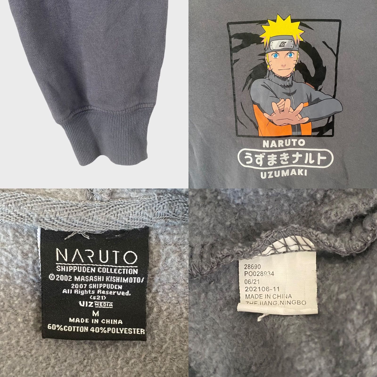 Vintage Naruto Shippuden Collection Hoodie Gray Mens Medium Anime Pullover Sweatshirt Size US M / EU 48-50 / 2 - 8 Thumbnail