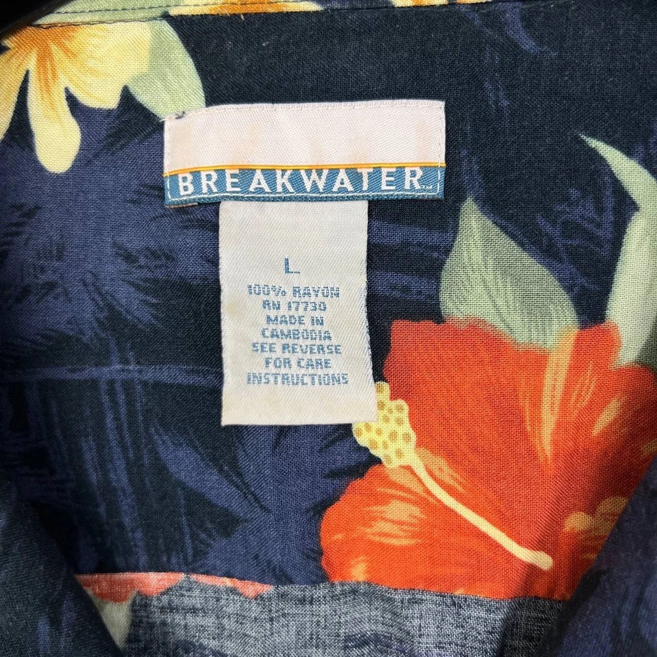 Other Breakwater Shirt Men Hawaiian Floral Button Up Collared L Size US L / EU 52-54 / 3 - 7 Thumbnail