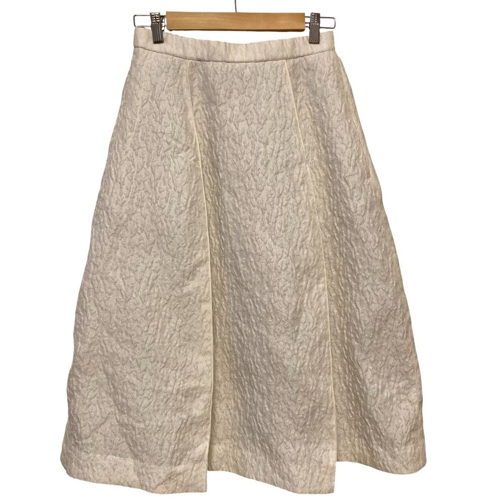 Other Other 23ku Fukure Jacquard Long Skirt Textile Skirts DUTY FREE for USA Size ONE SIZE - 1 Thumbnail