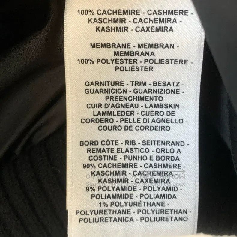 Hermes Hermes Black vest Size XXS / US 00 / IT 34 - 5 Thumbnail