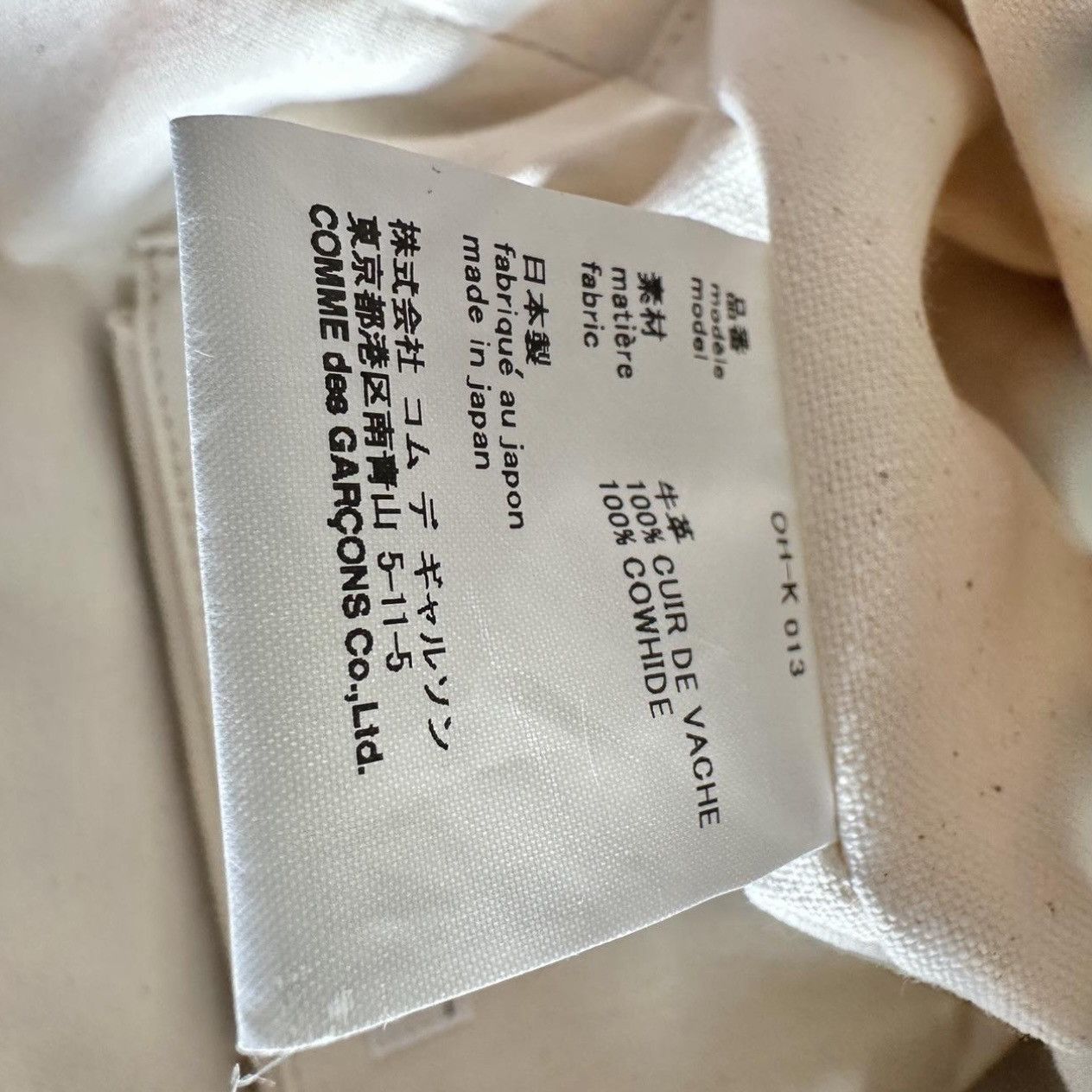Comme des Garcons Comme des Garçons Aoyama Square Bag – Silver Cowhide Leather Size ONE SIZE - 7 Thumbnail