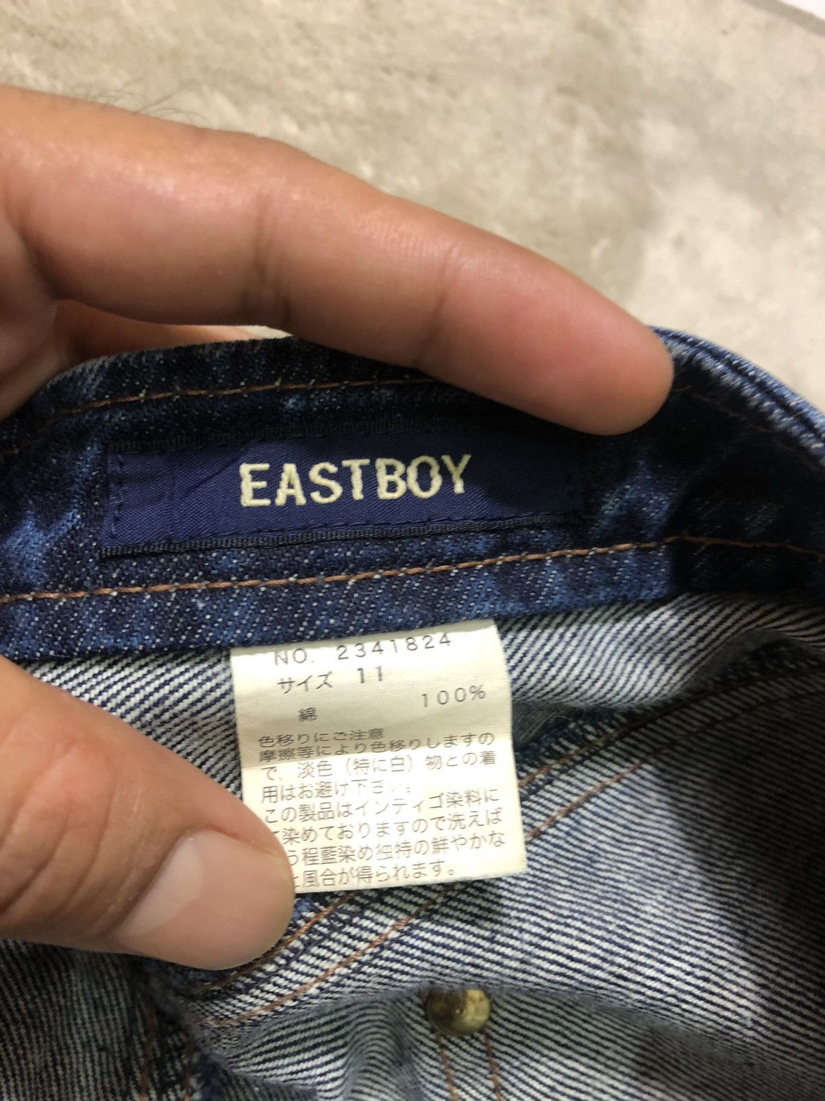If Six Was Nine × Tornado Mart × Vintage 💥Flare💥 Vintage Eastboy Flare Denim Size US 28 / EU 44 - 10 Thumbnail