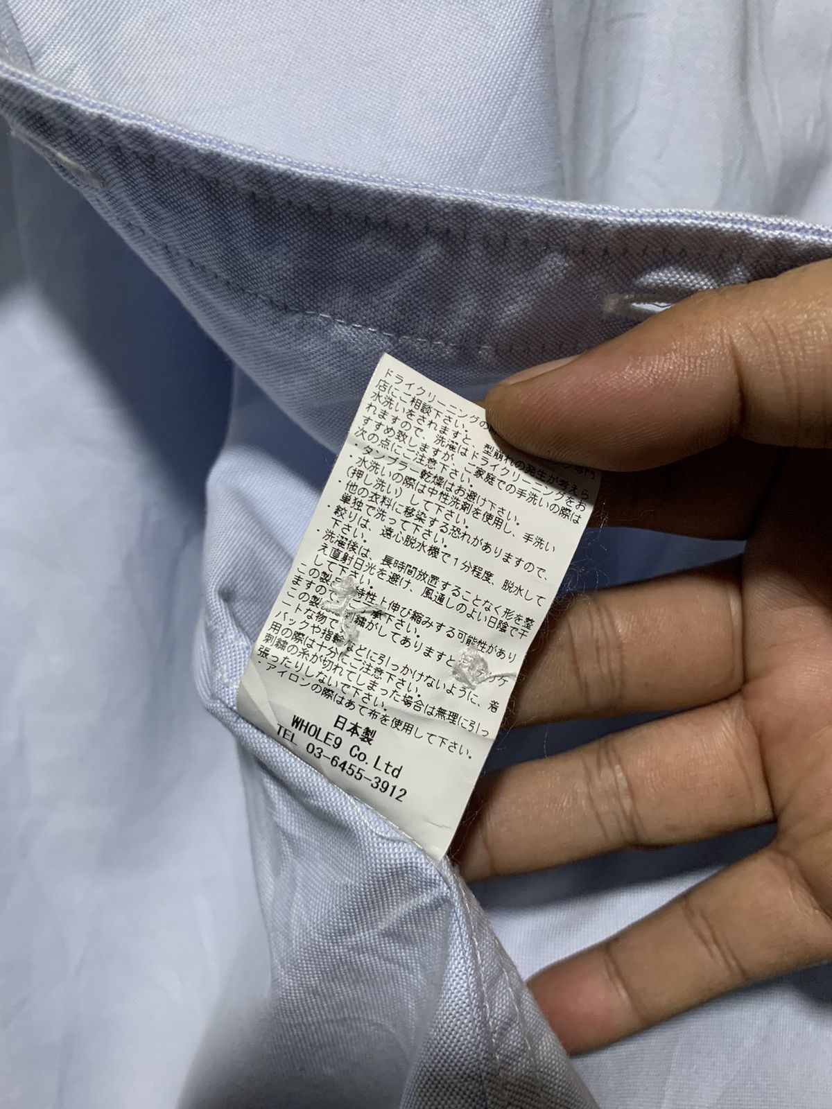 14th Addiction HBNS Japan hybrid knit cape on button down shirt Size US M / EU 48-50 / 2 - 11 Thumbnail