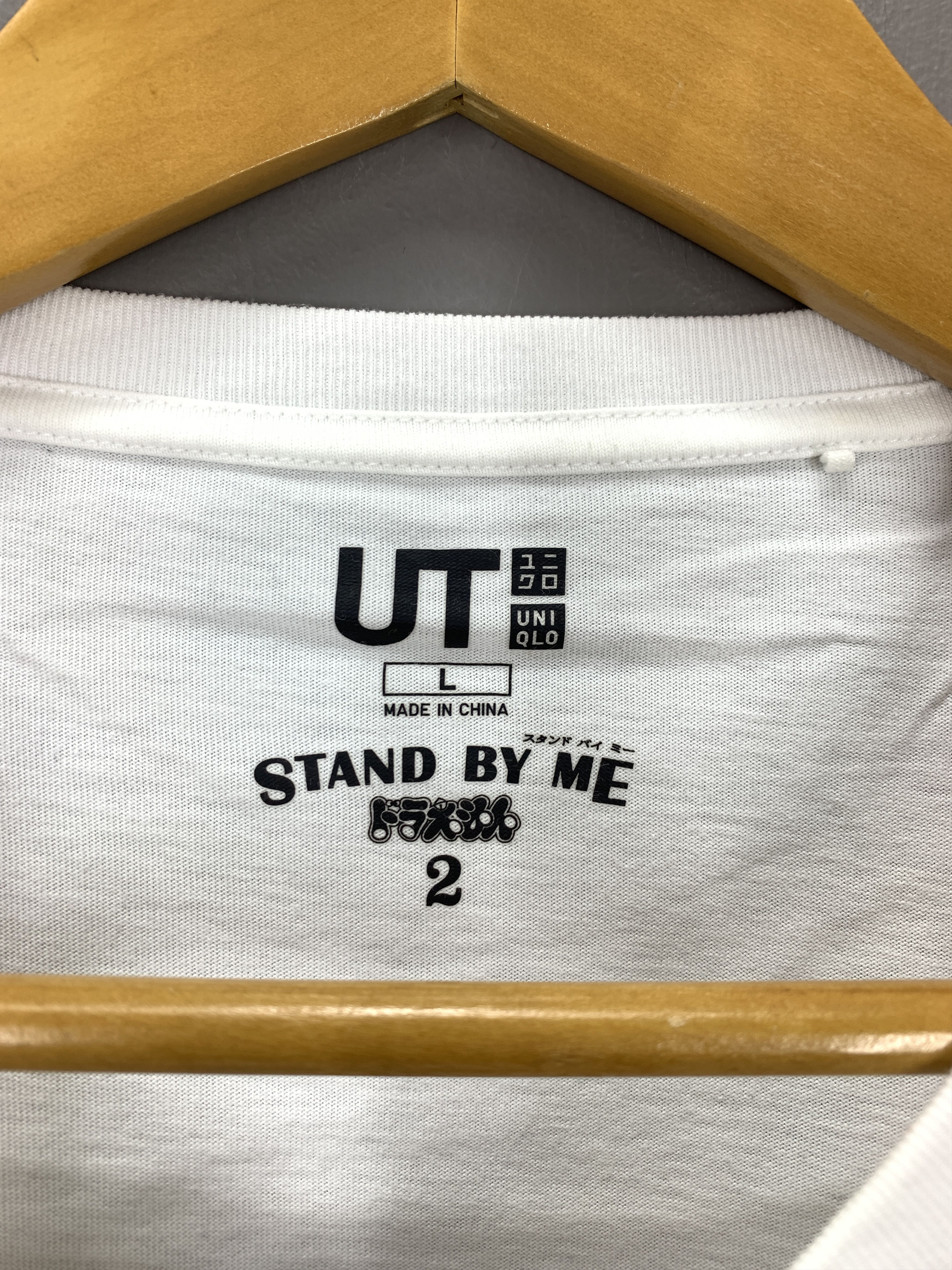 Cartoon Network × Uniqlo DORAEMON x UNIQLO Crew Neck T Shirt #1808/07 Size US M / EU 48-50 / 2 - 5 Thumbnail