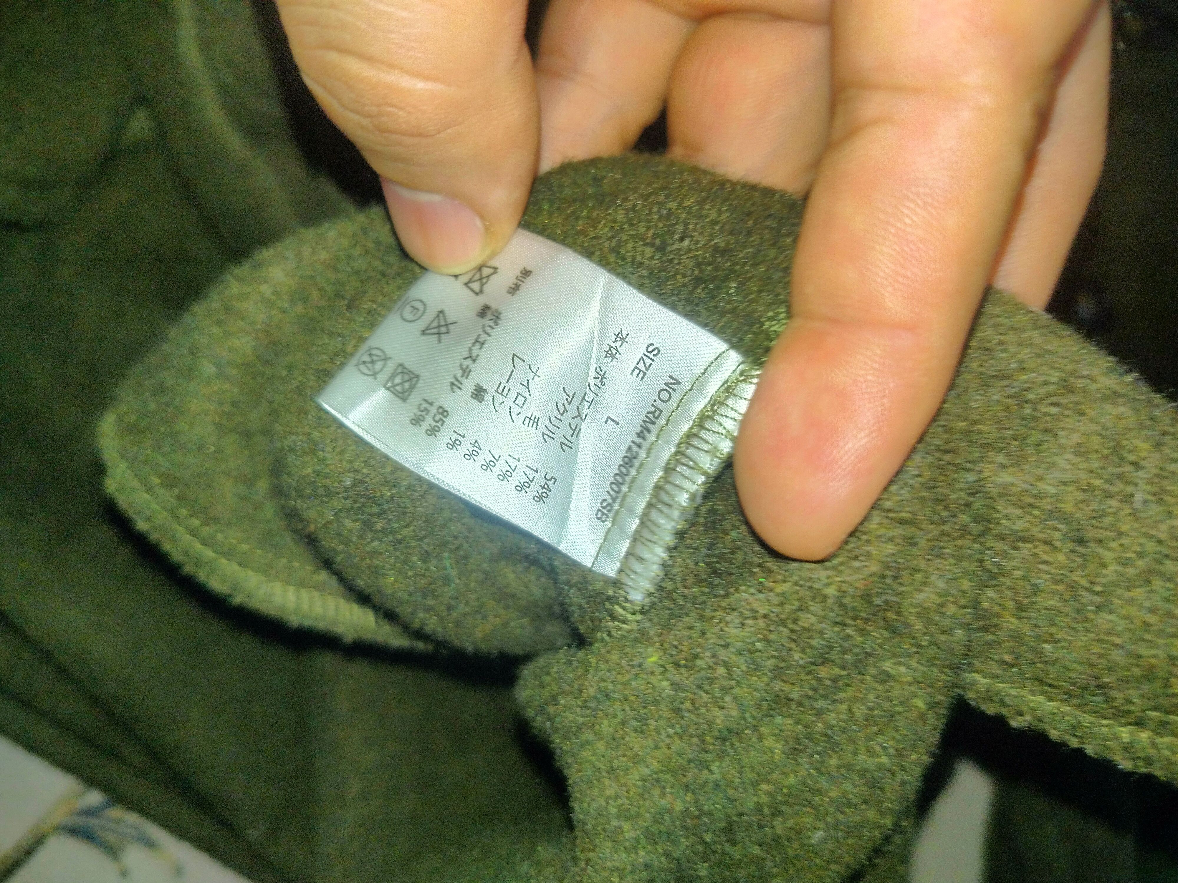 Other RAG MACHINE WOOL FLANNEL Size US L / EU 52-54 / 3 - 6 Thumbnail