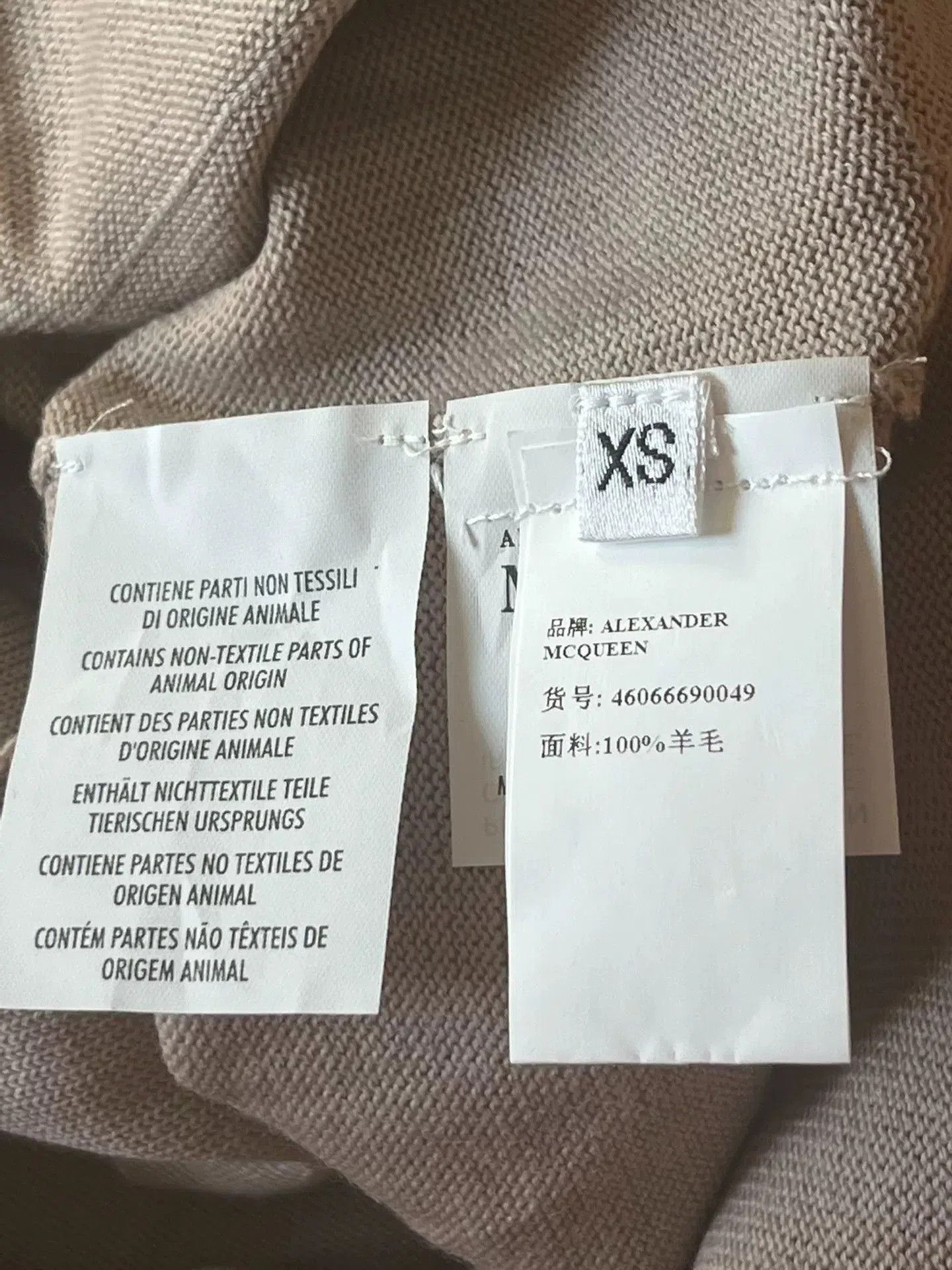 Alexander McQueen Alexander McQueen Men's Knit Sweater. Size US XS / EU 42 / 0 - 6 Thumbnail