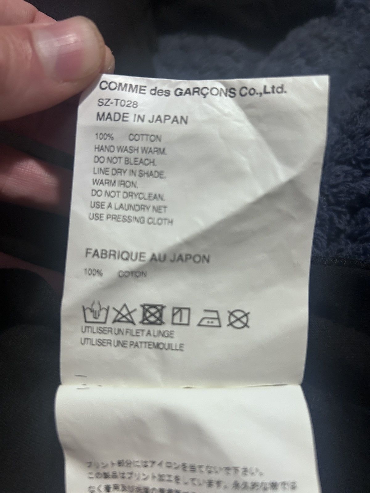 Comme des Garcons Comme des garcon (CDG) T-Shirt Size US XL / EU 56 / 4 - 3 Thumbnail