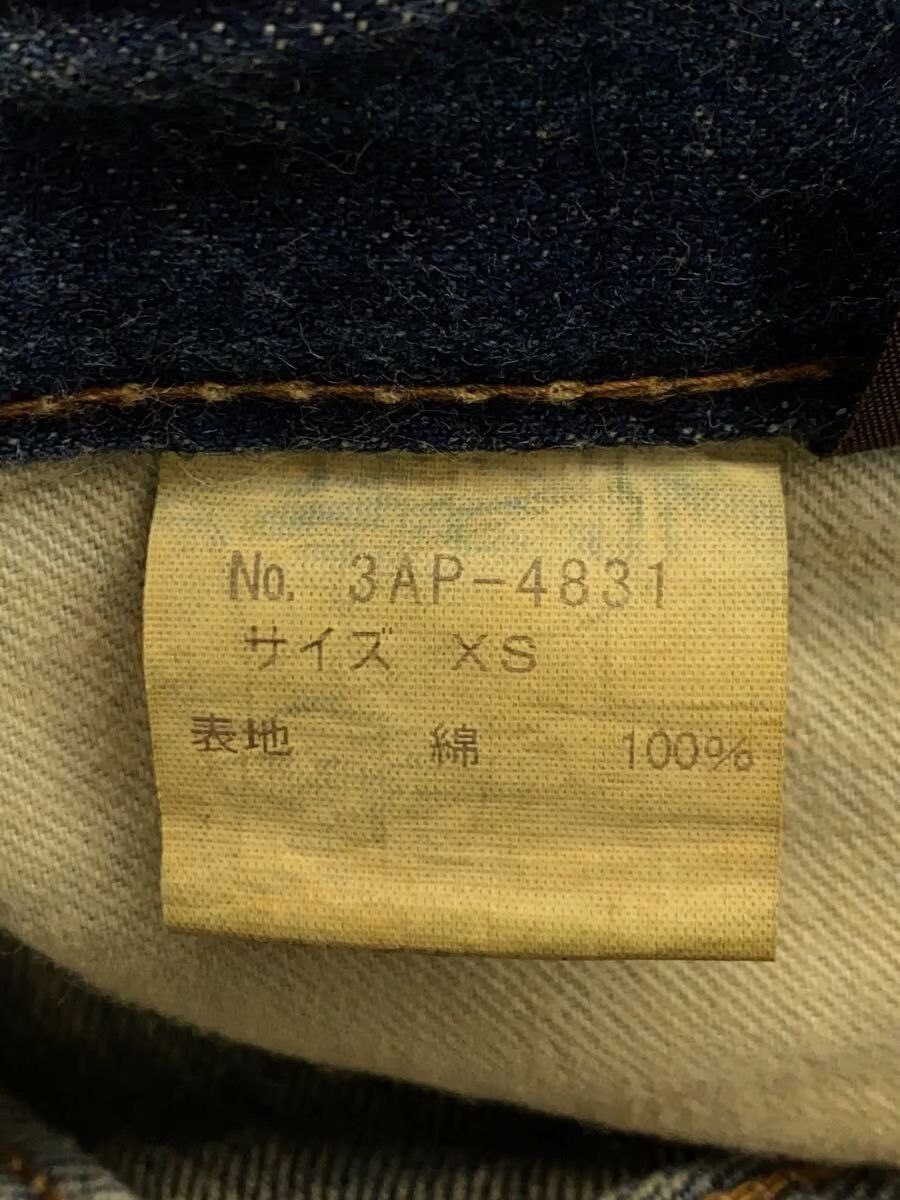 Hysteric Glamour Boot Cut Aged Denim Jeans Size US 30 / EU 46 - 7 Thumbnail