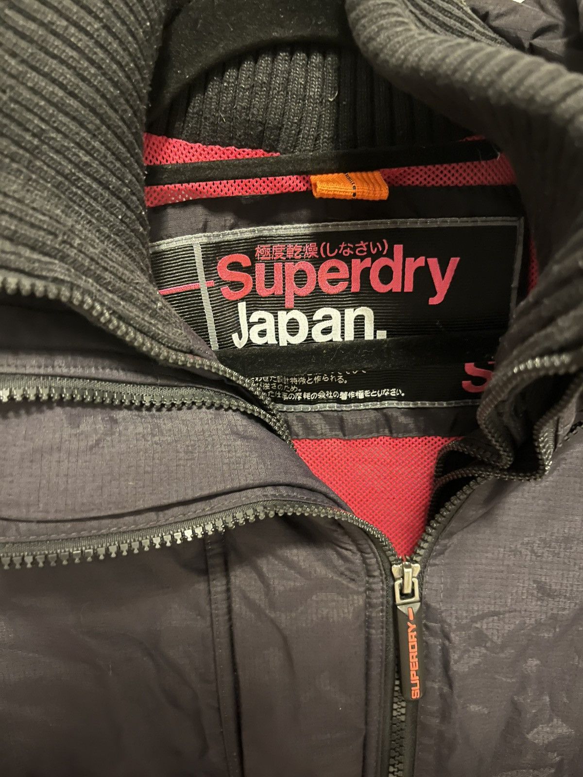 Superdry vintage superdry japan 3 zipper jacket black with cuffs Size S / US 4 / IT 40 - 4 Thumbnail