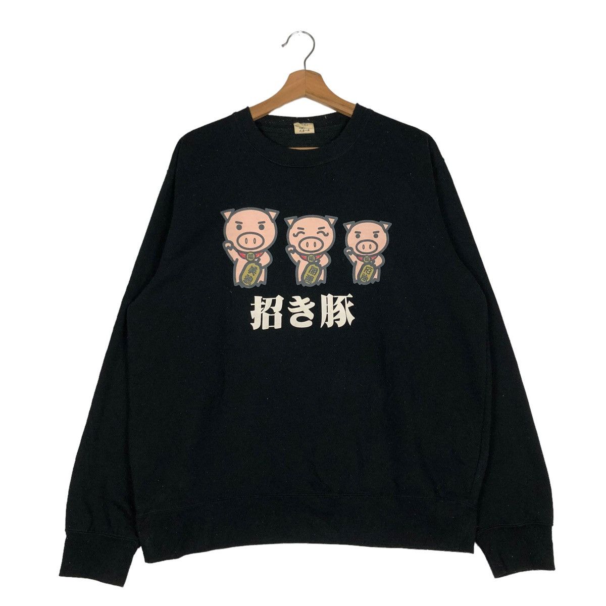 Japanese Brand × Vintage 🔥RARE PIGS AND FRIENDS VINTAGE SWEATSHIRT BIG LOGO Size US L / EU 52-54 / 3 - 1 Thumbnail