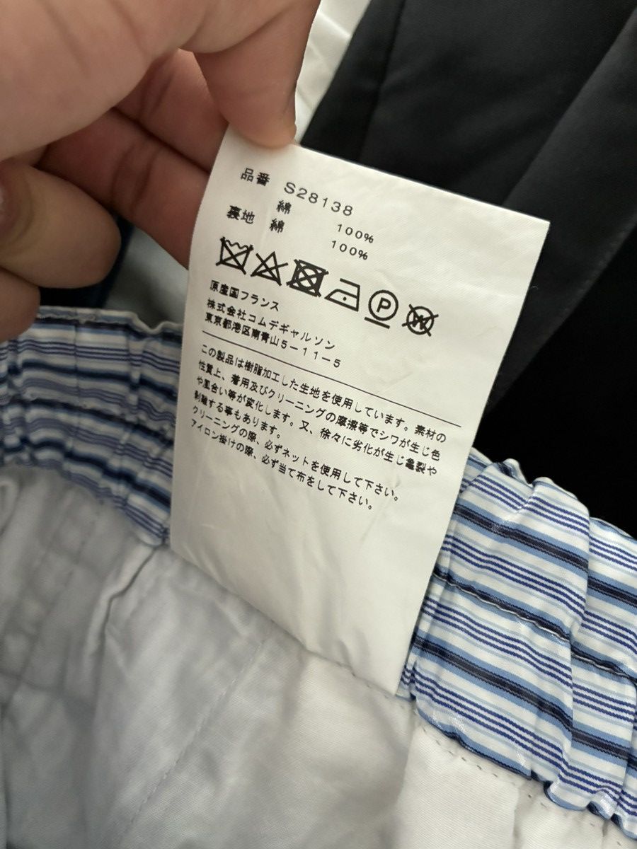 Comme des Garcons (Need gone) Cdg S.A.S Resin coated pants in blue Size US 30 / EU 46 - 5 Thumbnail
