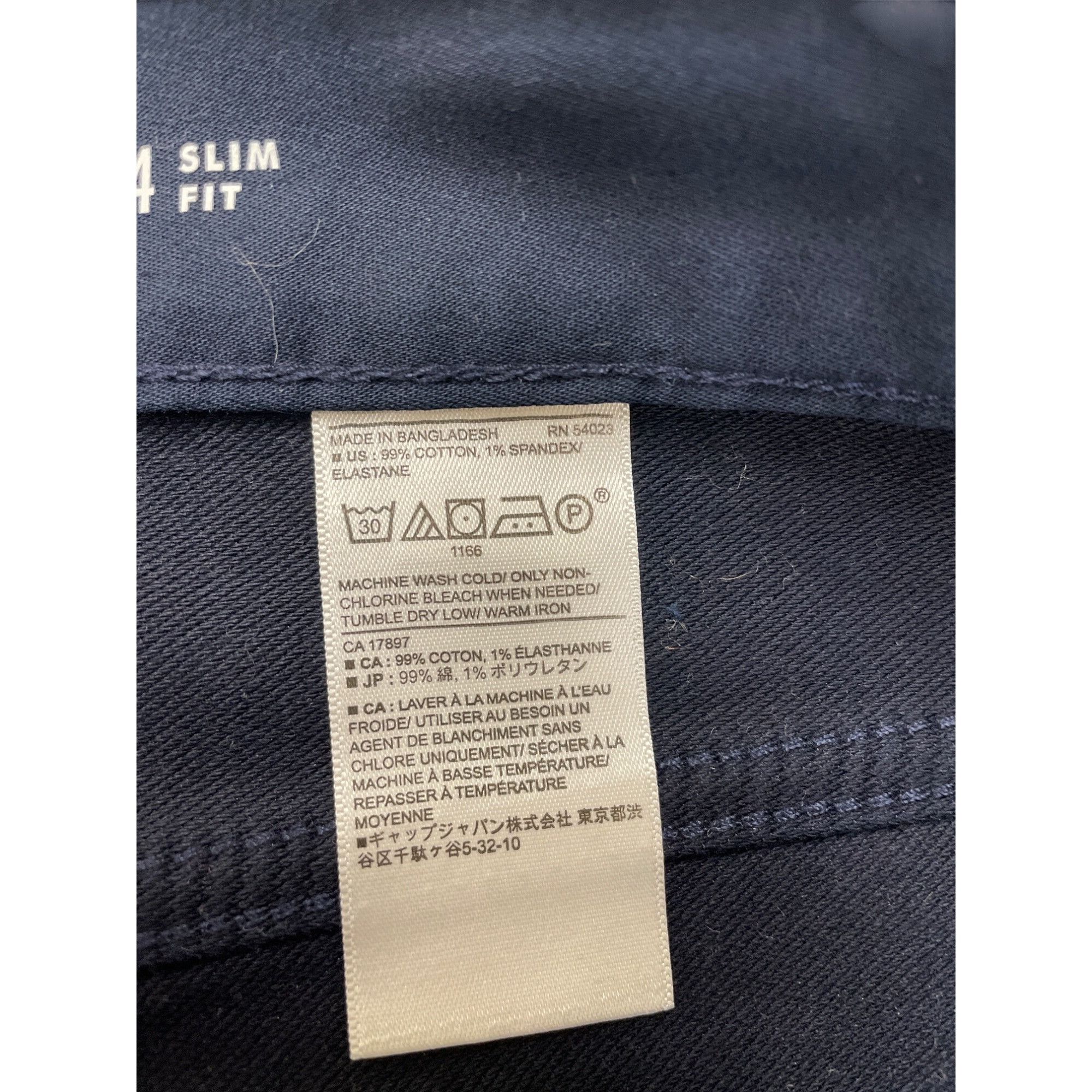 Banana Republic Banana Republic Mens Travel Jean Navy Blue Size 36x34 SKU 83 Size US 36 / EU 52 - 8 Thumbnail