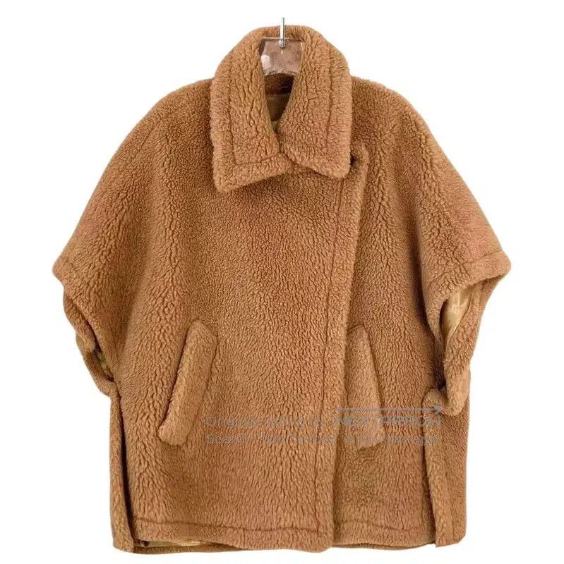 Max Mara MaxMara Cozy Beige Women's Coat . Size L / US 10 / IT 46 - 1 Thumbnail