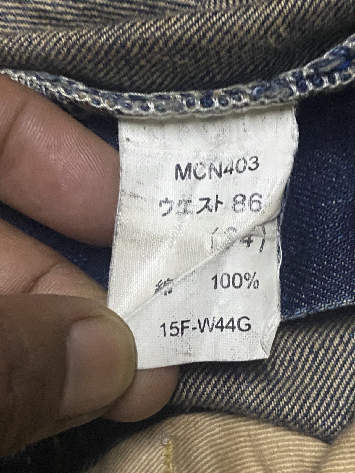 Japanese Brand Vintage Denim Craft Mud Faded Wash Distressed Repair Flare Size US 36 / EU 52 - 19 Thumbnail