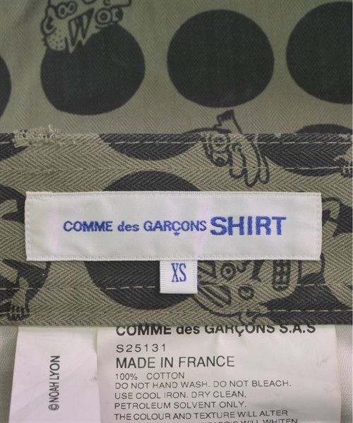 Comme des Garcons SHIRT Shorts Half Pants Total Pattern Khaki Size US 34 / EU 50 - 3 Thumbnail