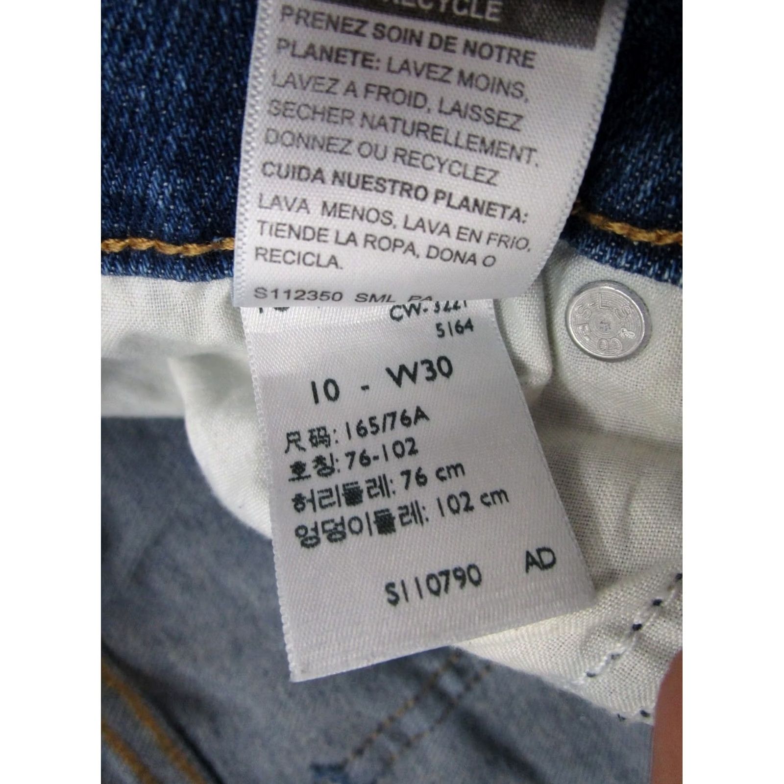 Levi's Levi's Heritage High Rise Denim Jean Shorts Cut Off Stretch Women's Size 10 W30 Blue 3 Inch Inseam Vintage? Size 30" / US 8 / IT 44 - 3 Thumbnail